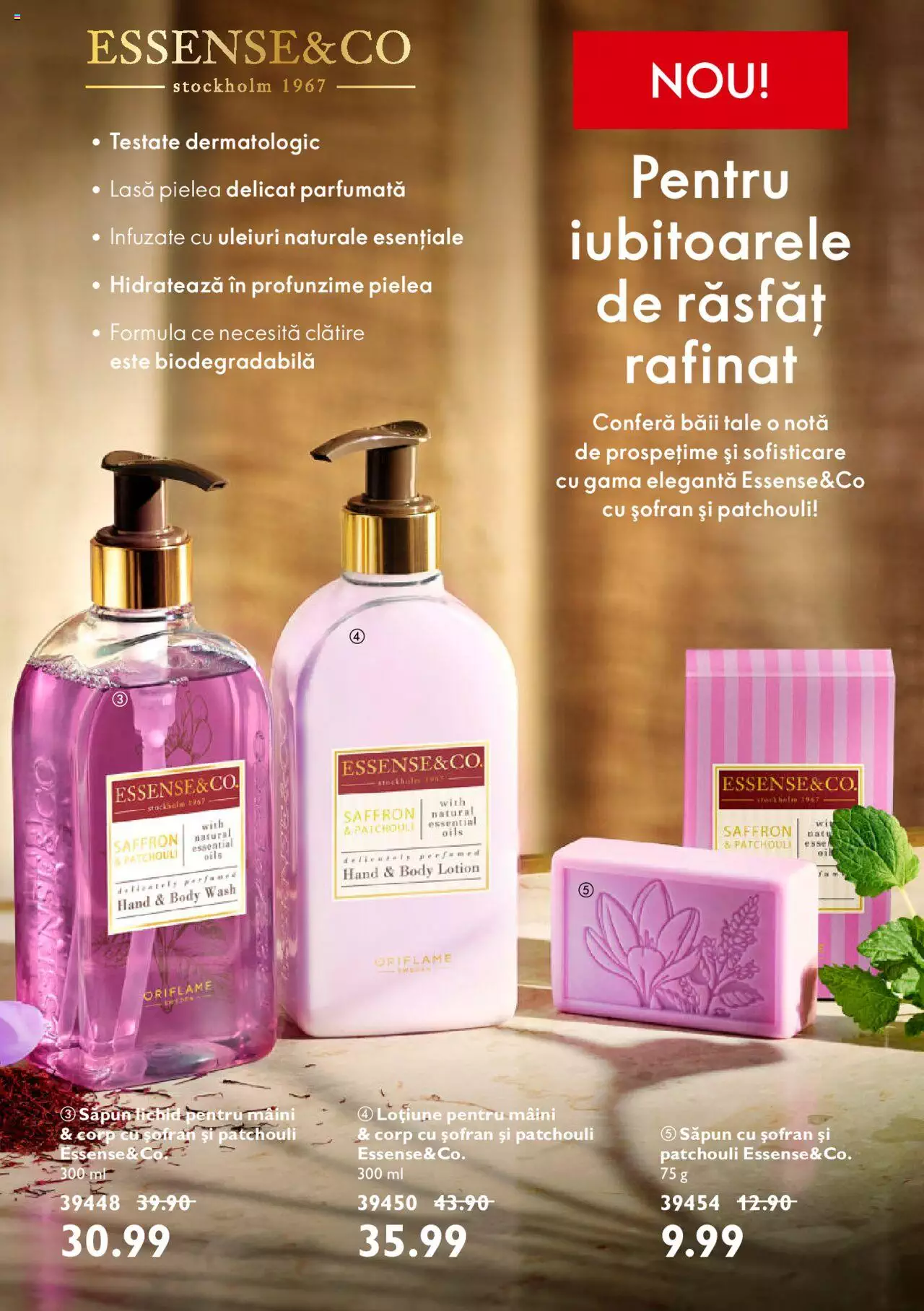 Catalog Oriflame 7 - 27 Decembrie 2021 | Pagina 81