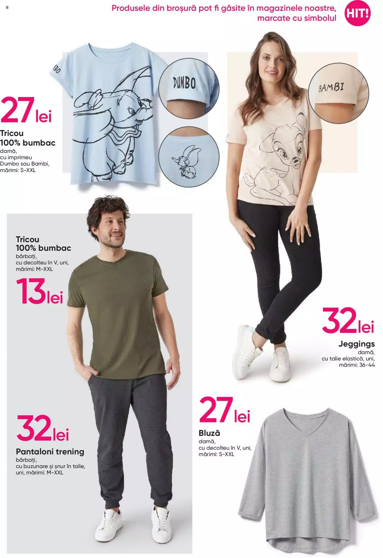 Catalog Pepco 30 Decembrie 2021 - 19 Ianuarie 2022 | Pagina 3