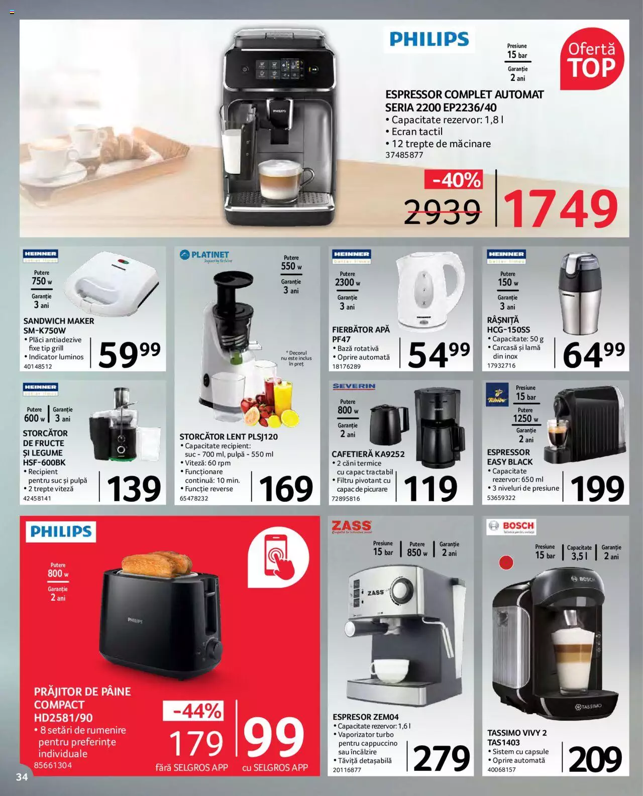 Catalog Selgros 4 - 17 Februarie 2022 | Pagina 8