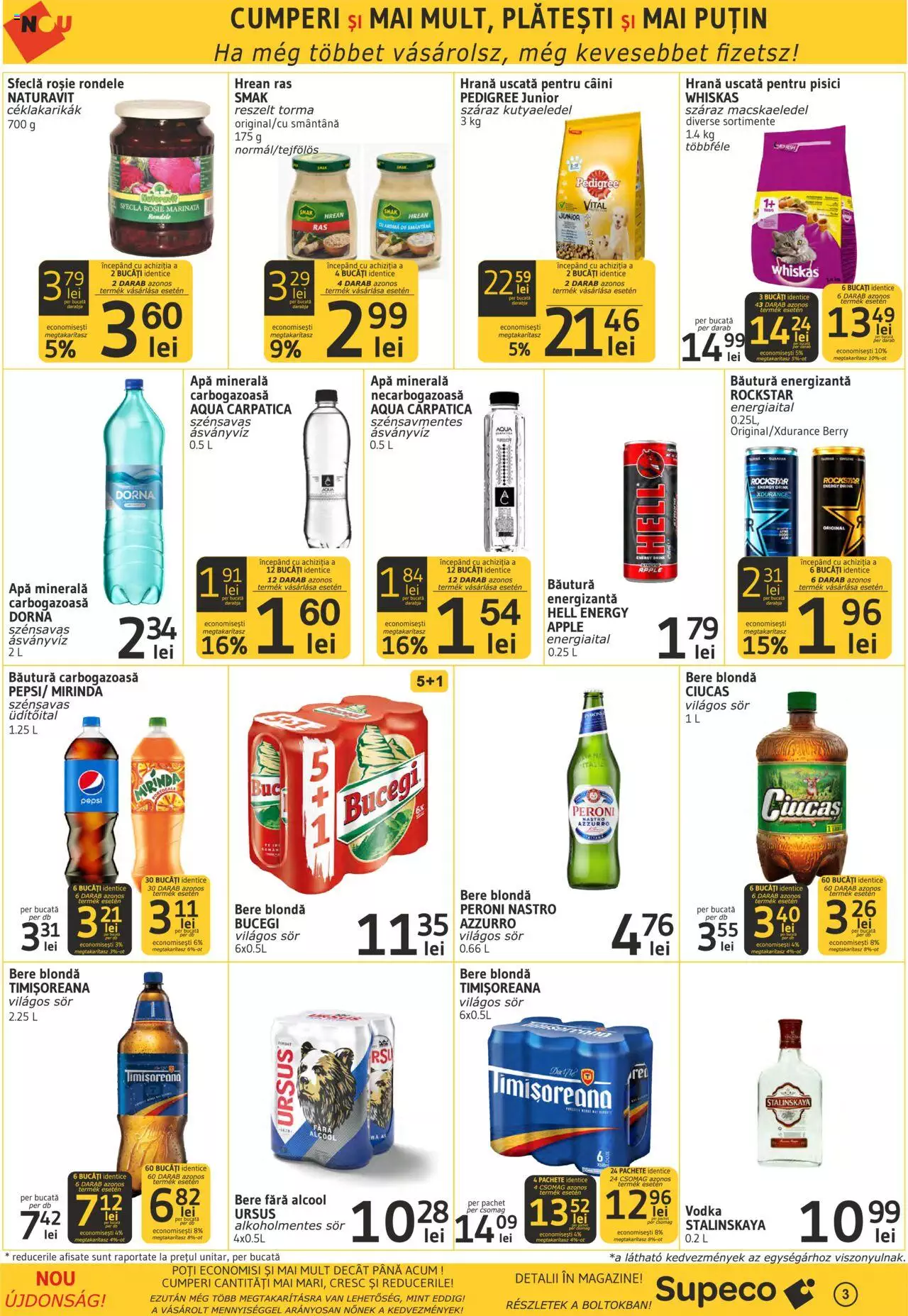 Catalog Supeco 26 Ianuarie - 6 Februarie 2022 | Pagina 3