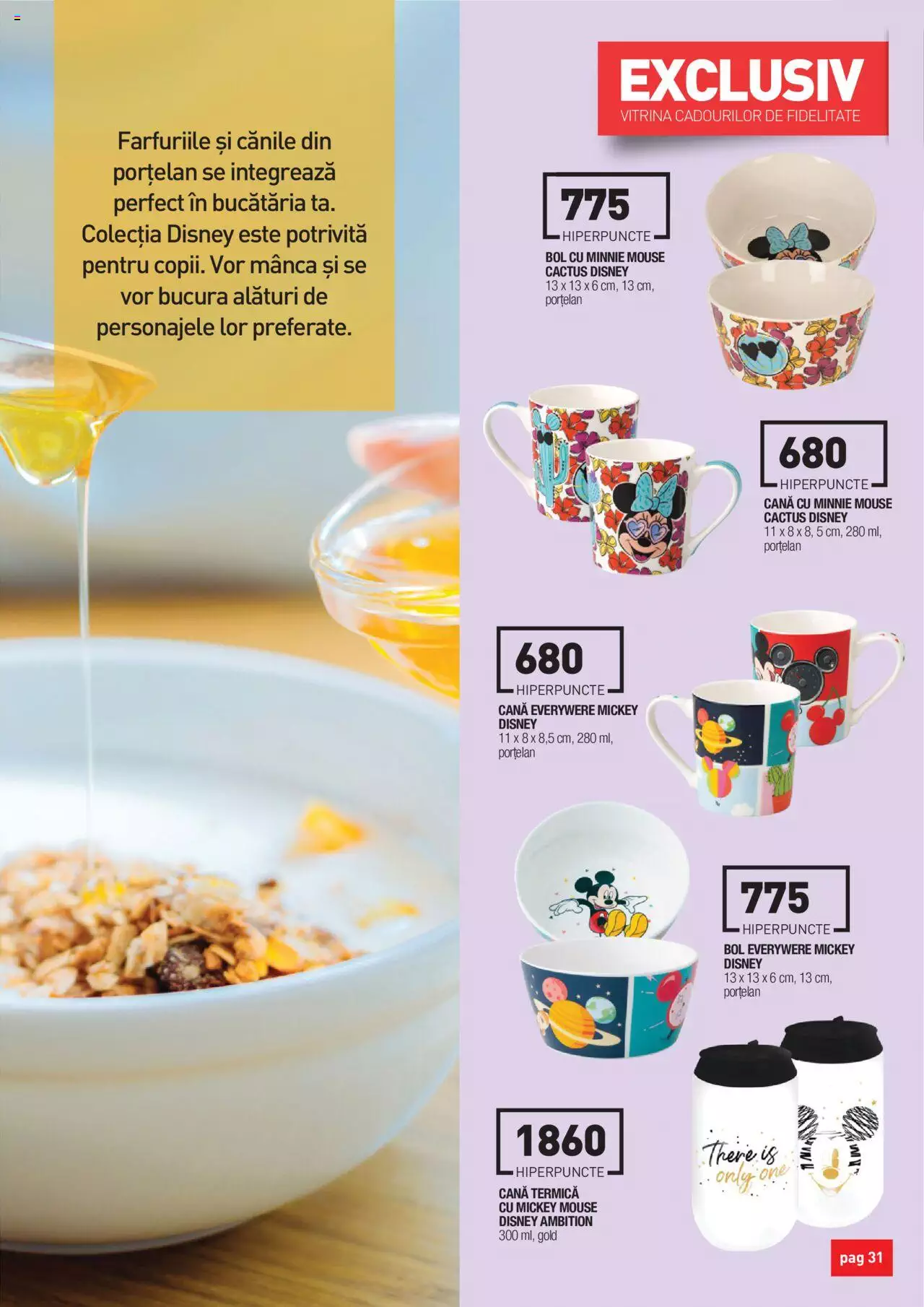 Catalog Cora 1 Ianuarie - 31 Decembrie 2022 | Pagina 31