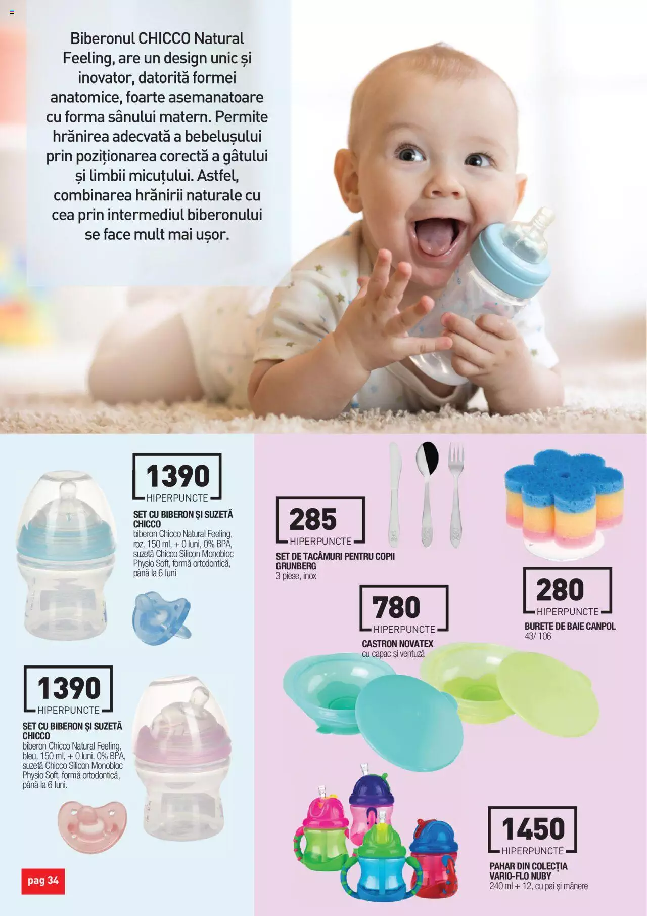 Catalog Cora 1 Ianuarie - 31 Decembrie 2022 | Pagina 34
