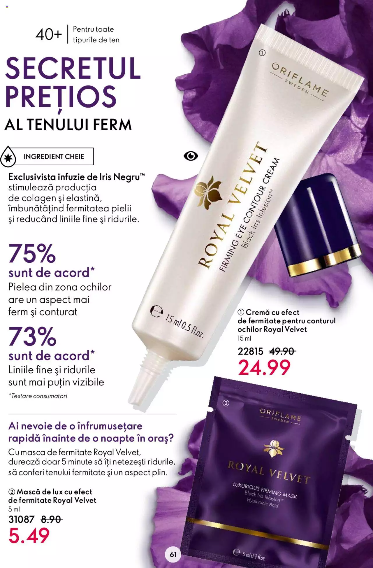 Catalog Oriflame 31 Mai - 21 Iunie 2022 | Pagina 61