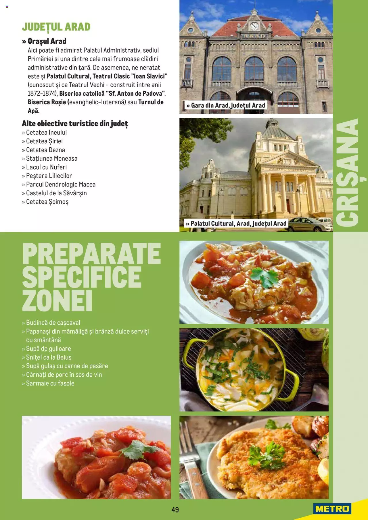 Catalog METRO 4 Iulie - 31 Decembrie 2022 | Pagina 49