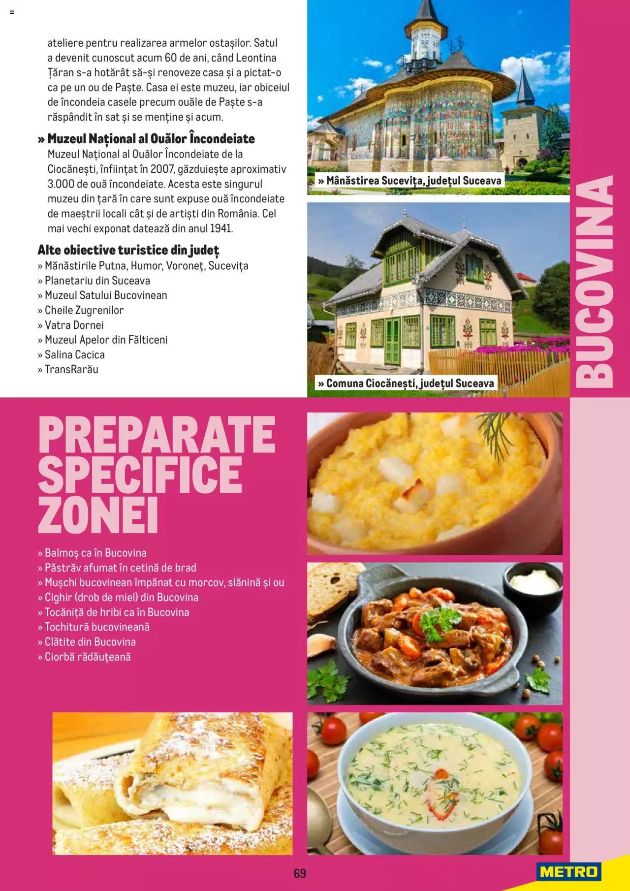 Catalog METRO 4 Iulie - 31 Decembrie 2022 | Pagina 69