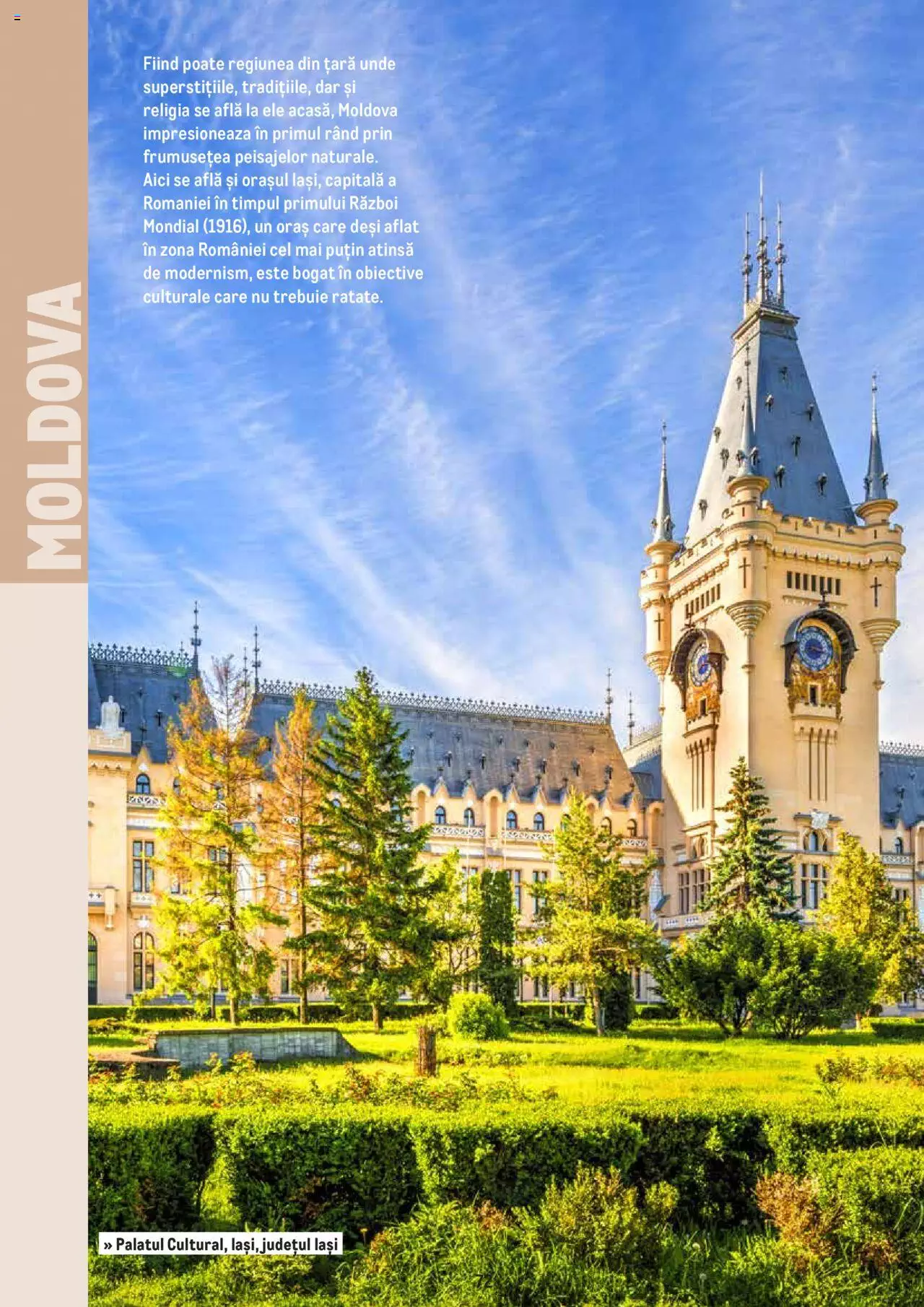 Catalog METRO 4 Iulie - 31 Decembrie 2022 | Pagina 72