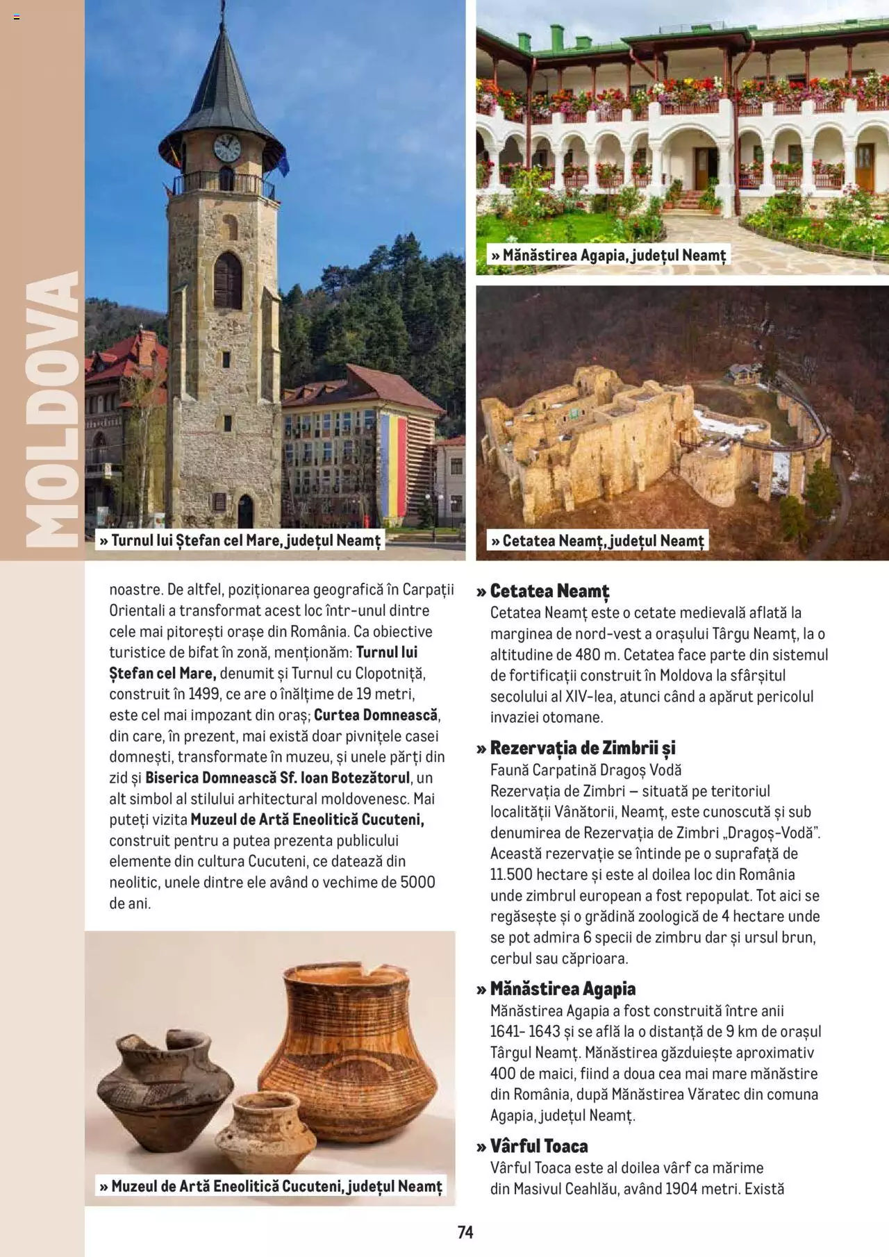 Catalog METRO 4 Iulie - 31 Decembrie 2022 | Pagina 74