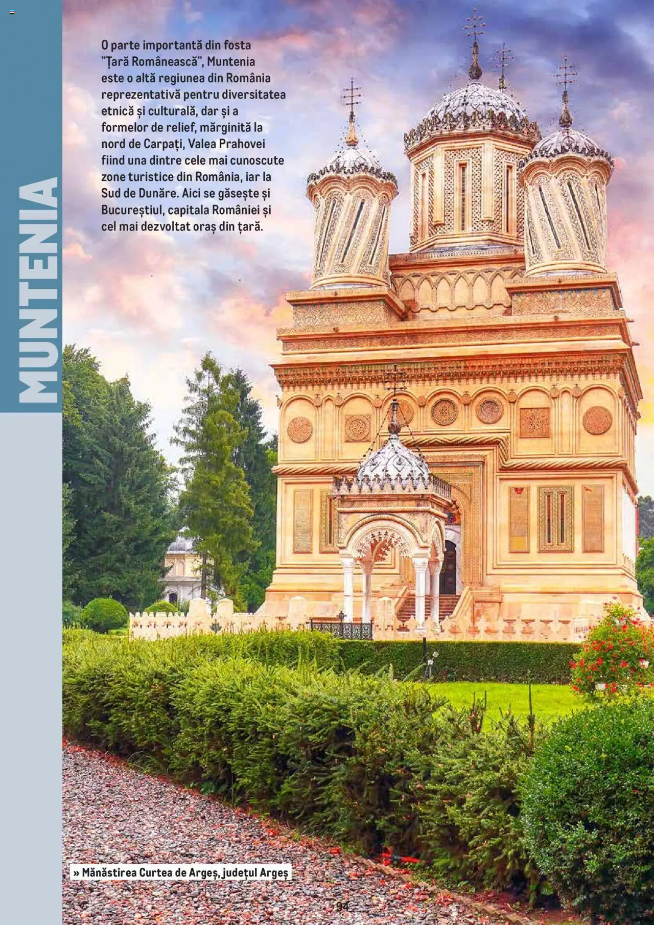 Catalog METRO 4 Iulie - 31 Decembrie 2022 | Pagina 94