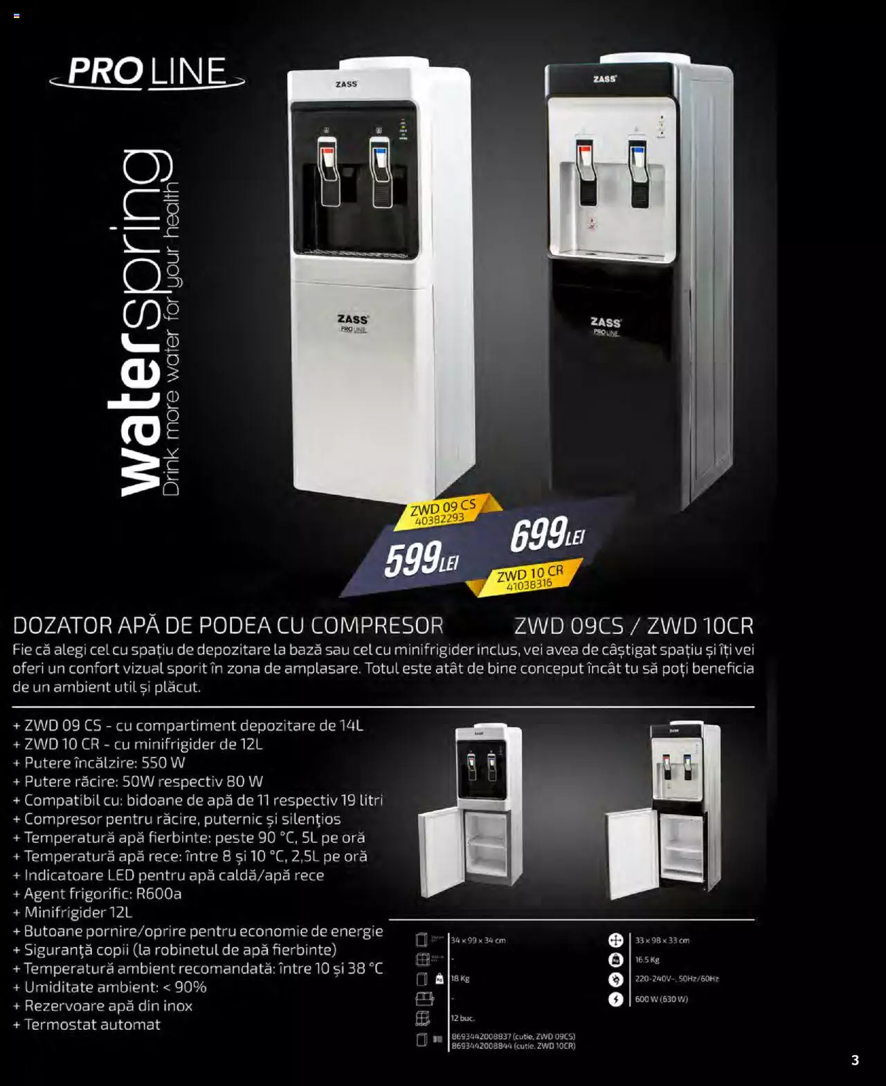 Catalog Selgros 8 August - 8 Septembrie 2022 | Pagina 3