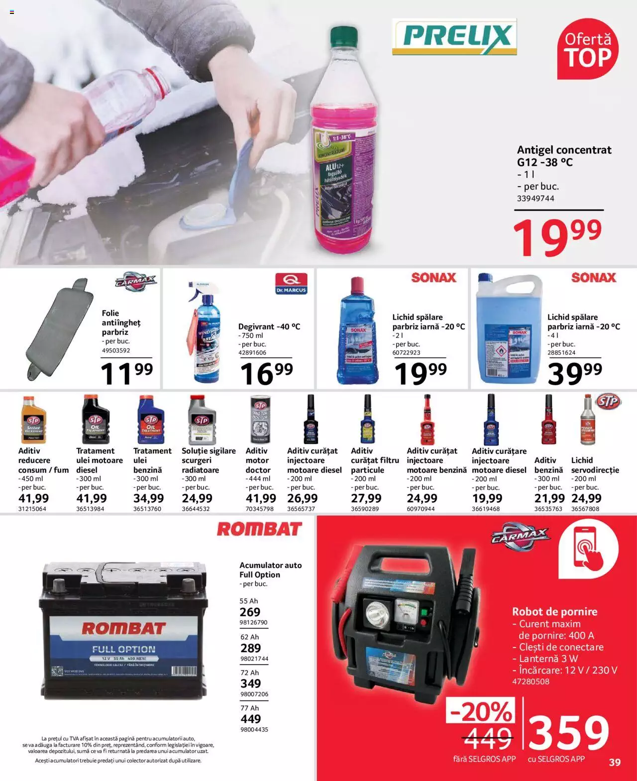 Catalog Selgros 11 - 24 Noiembrie 2022 | Pagina 13