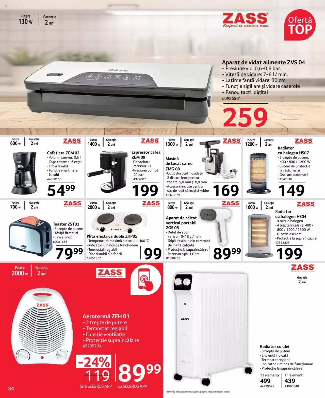 Catalog Selgros 11 - 24 Noiembrie 2022 | Pagina 8