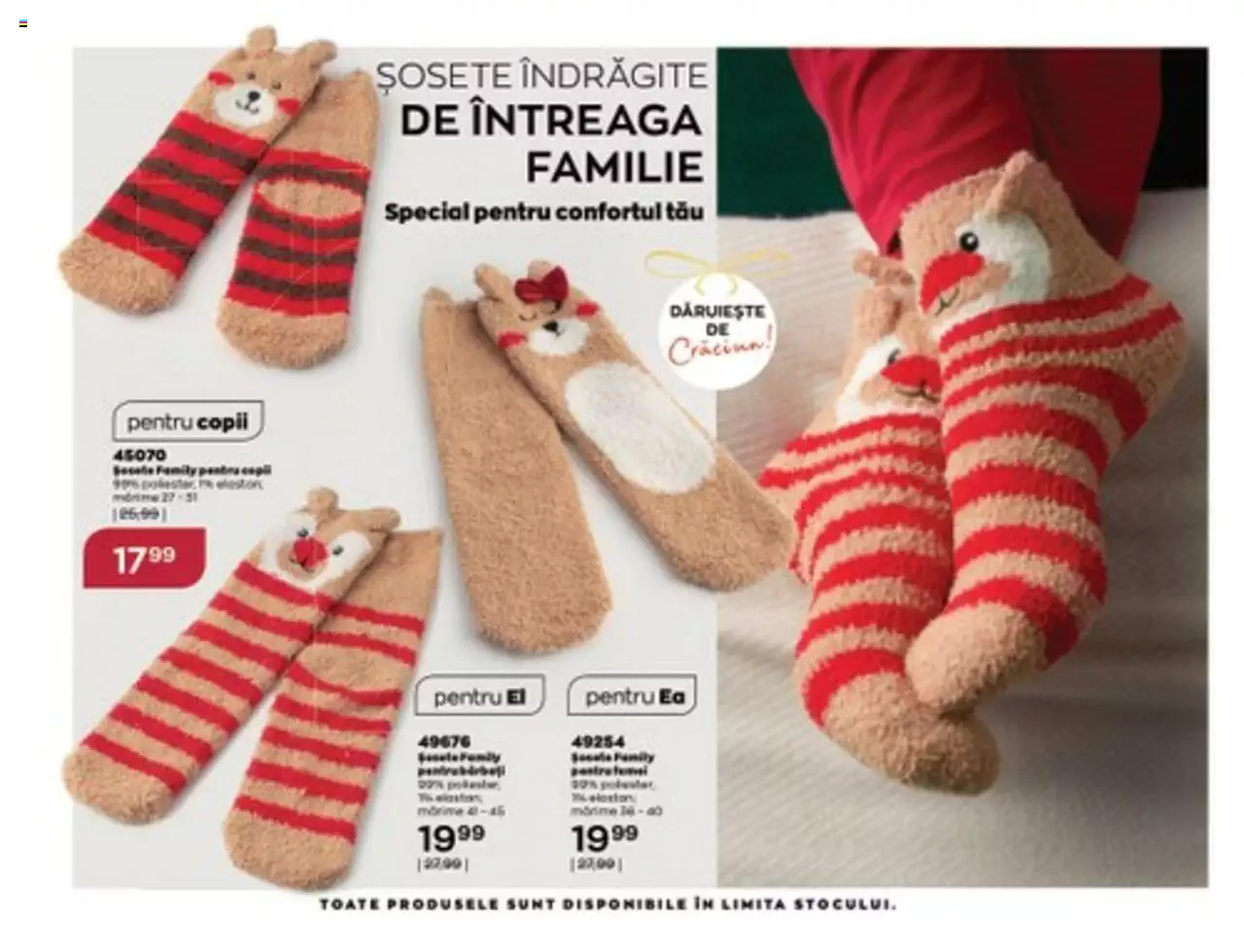 Catalog Avon 1 - 31 Decembrie 2022 | Pagina 21