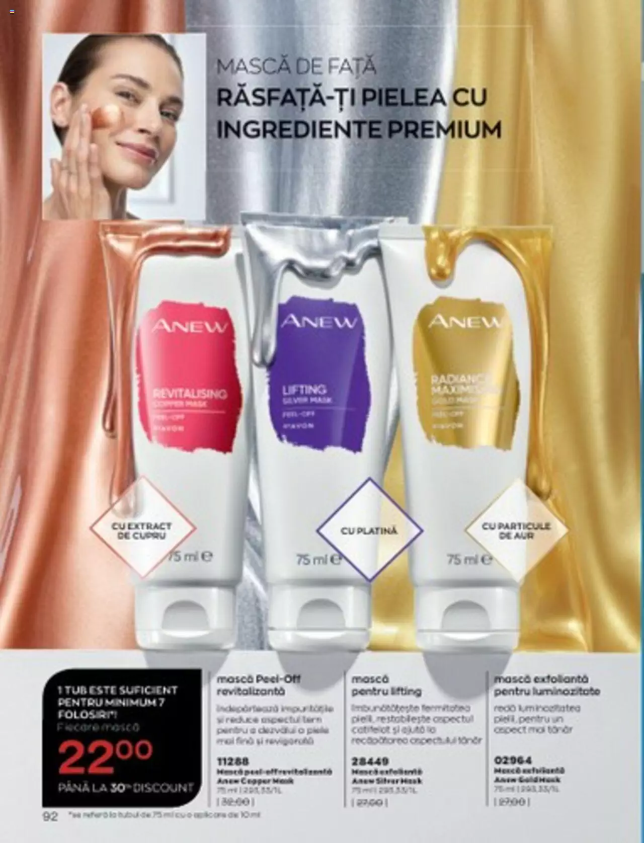 Catalog Avon 1 - 31 Ianuarie 2023 | Pagina 100