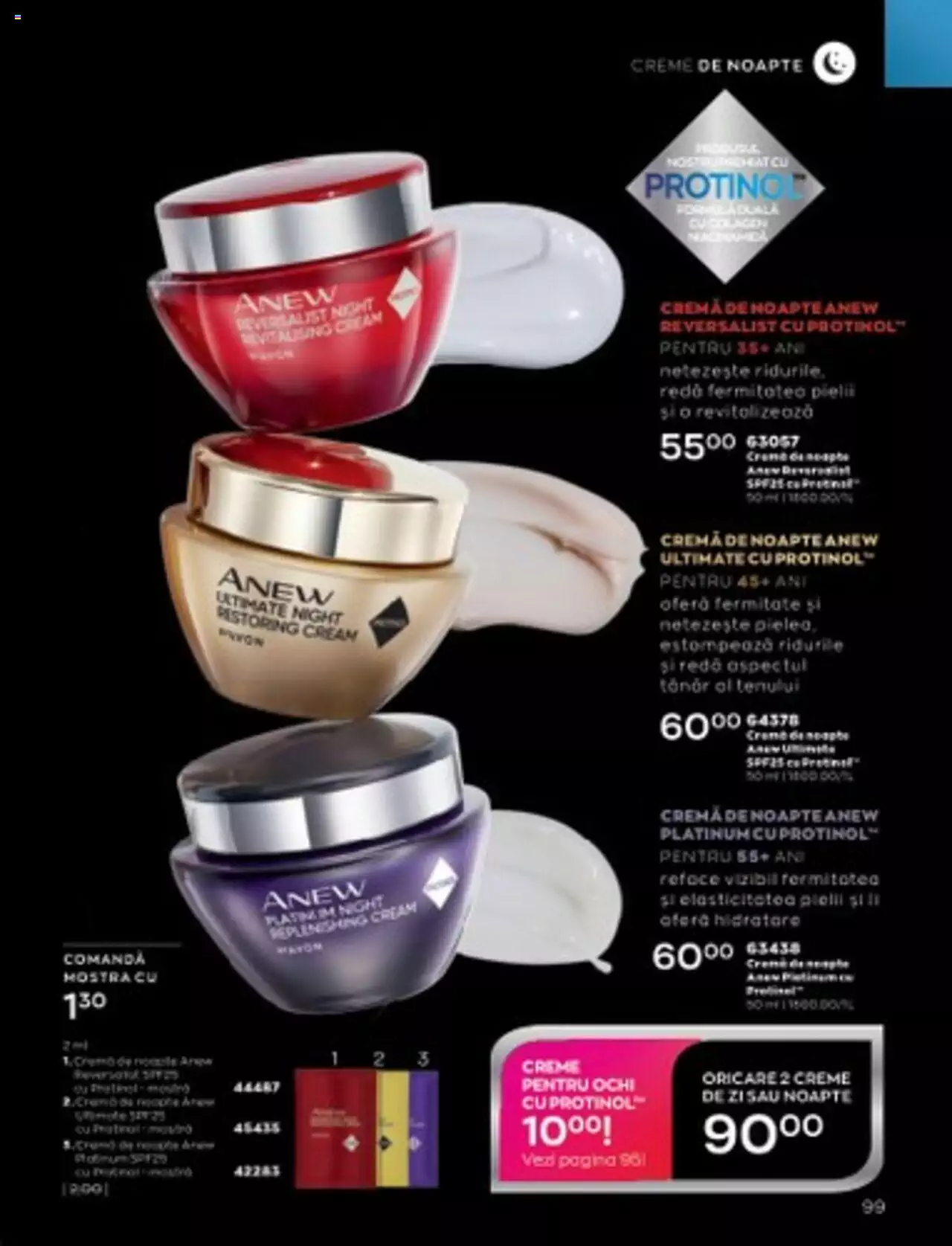 Catalog Avon 1 - 31 Ianuarie 2023 | Pagina 107