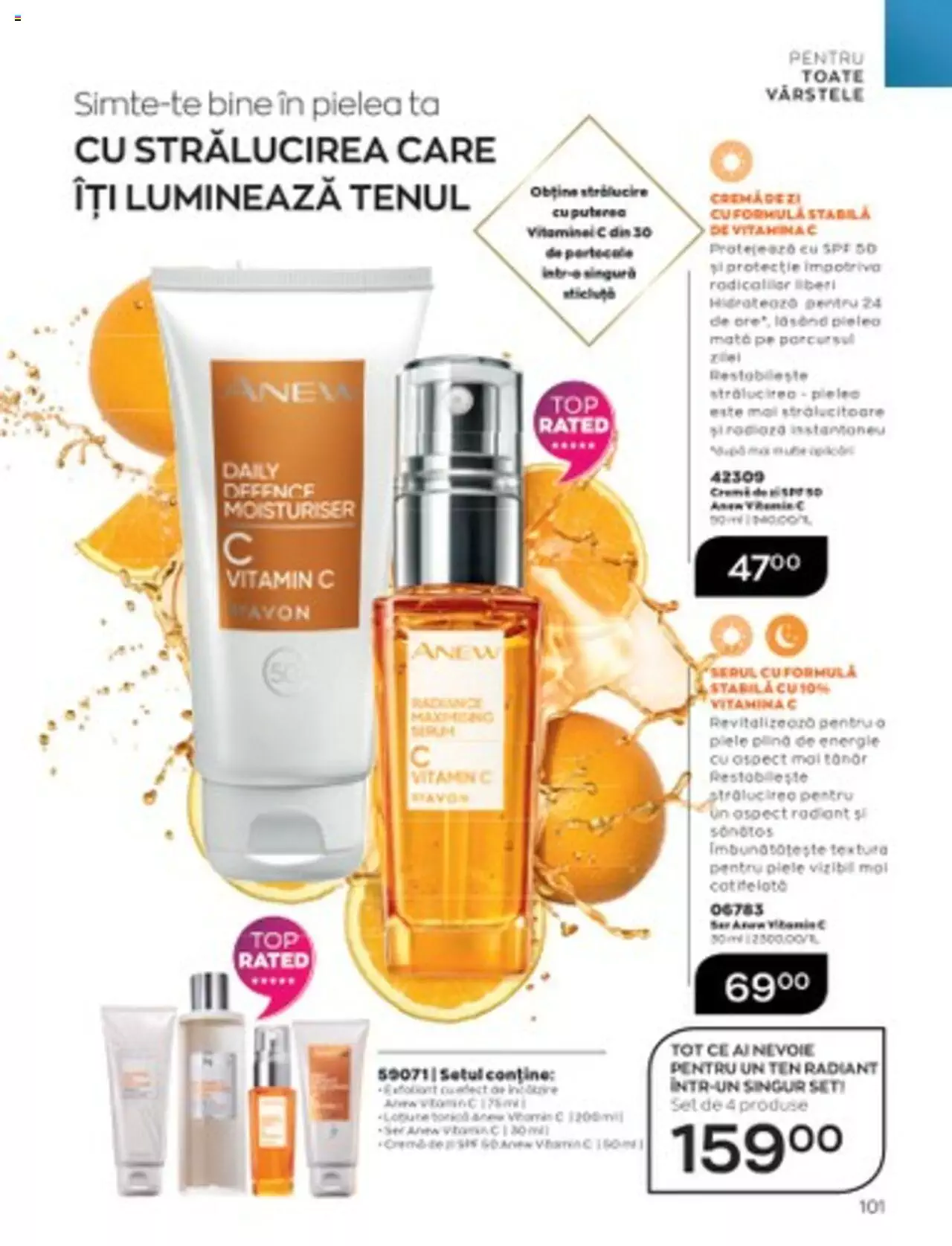 Catalog Avon 1 - 31 Ianuarie 2023 | Pagina 109