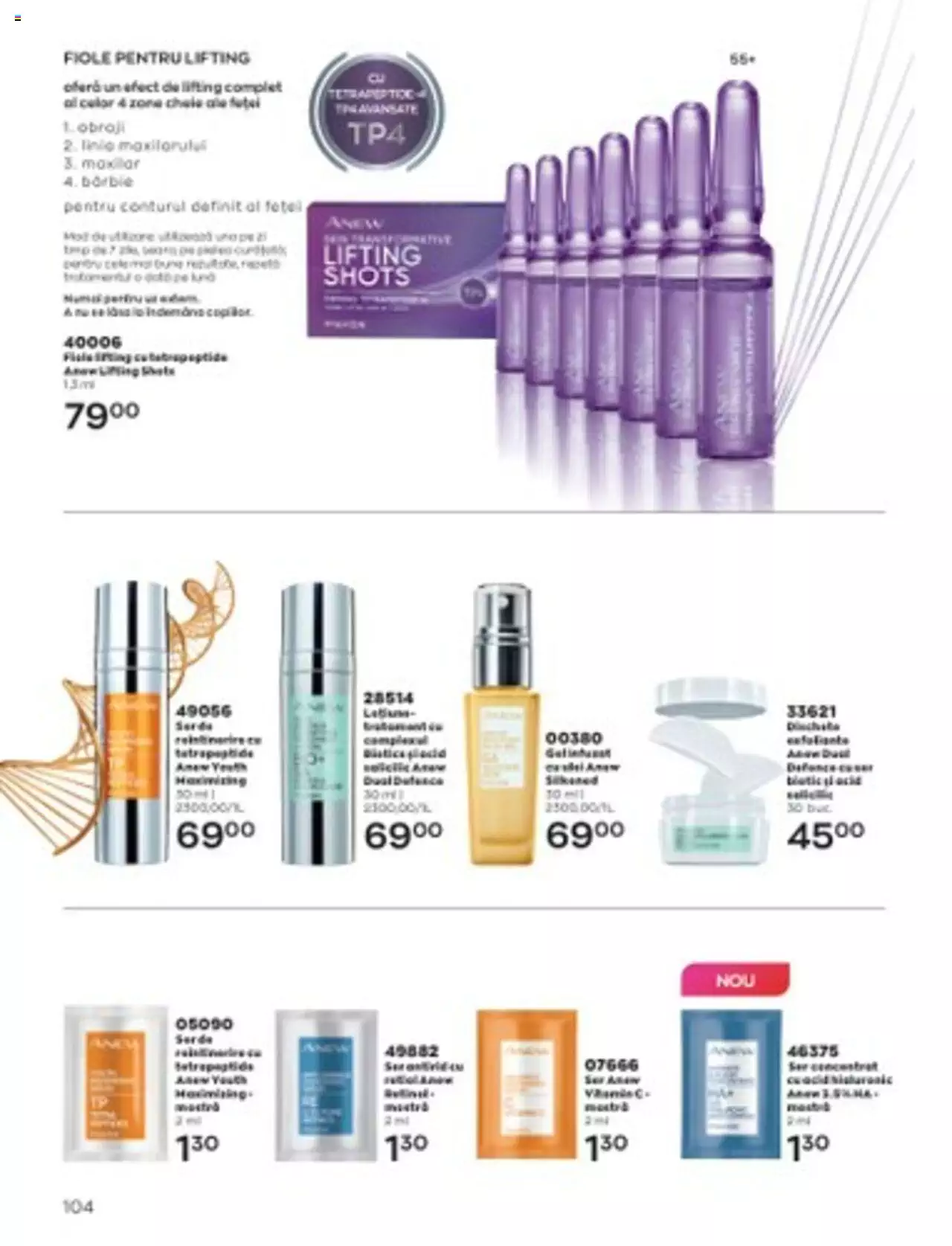 Catalog Avon 1 - 31 Ianuarie 2023 | Pagina 112
