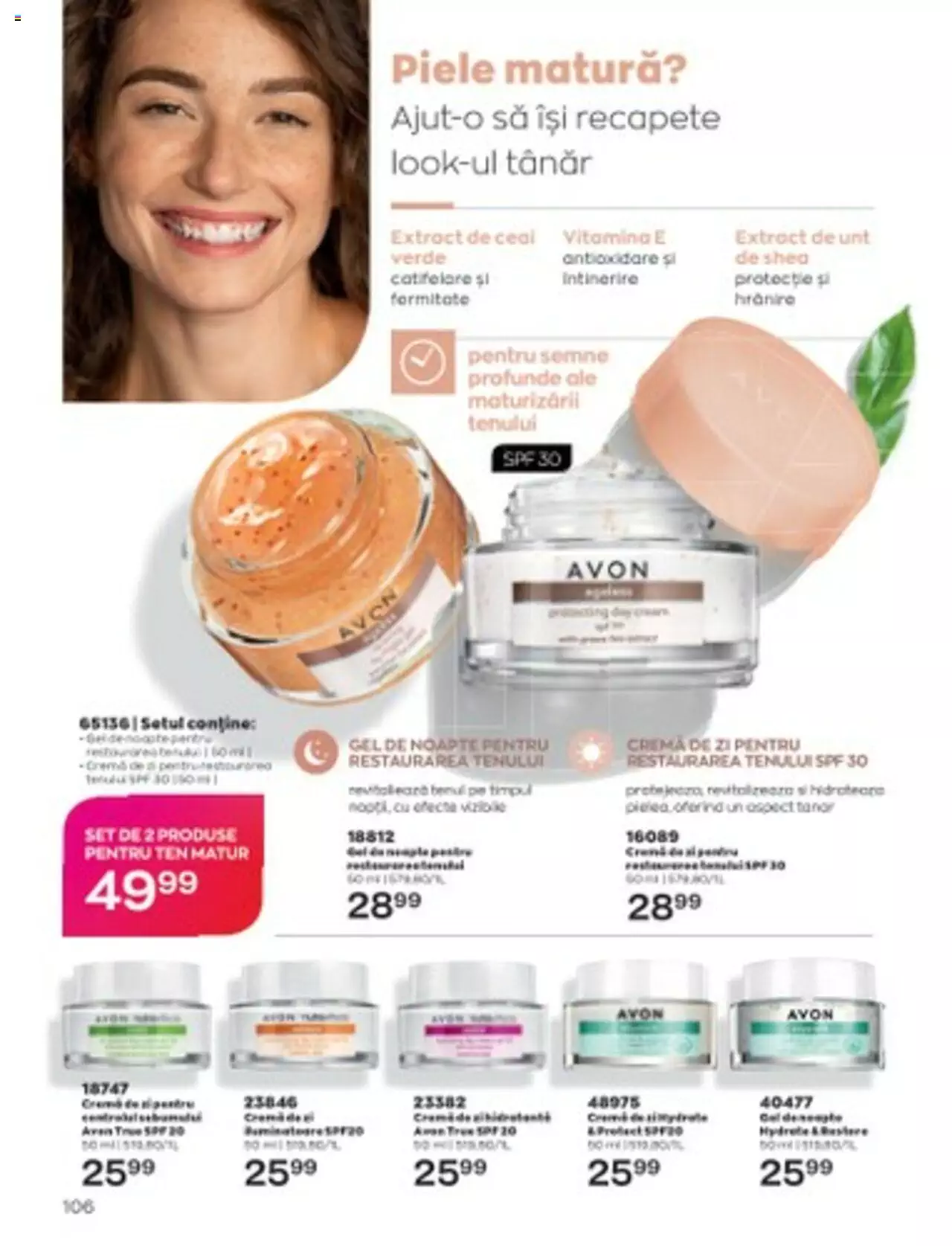 Catalog Avon 1 - 31 Ianuarie 2023 | Pagina 114