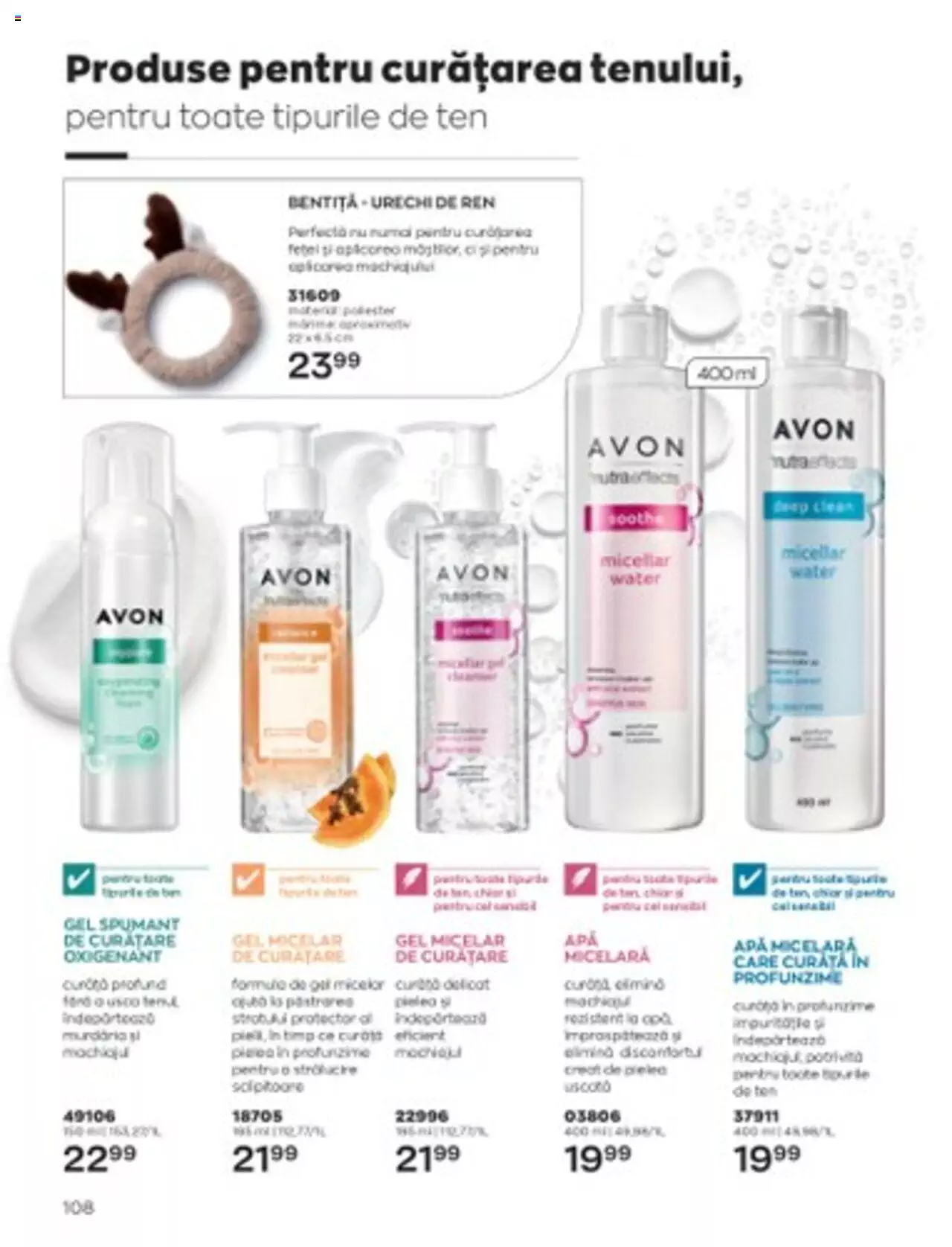 Catalog Avon 1 - 31 Ianuarie 2023 | Pagina 116