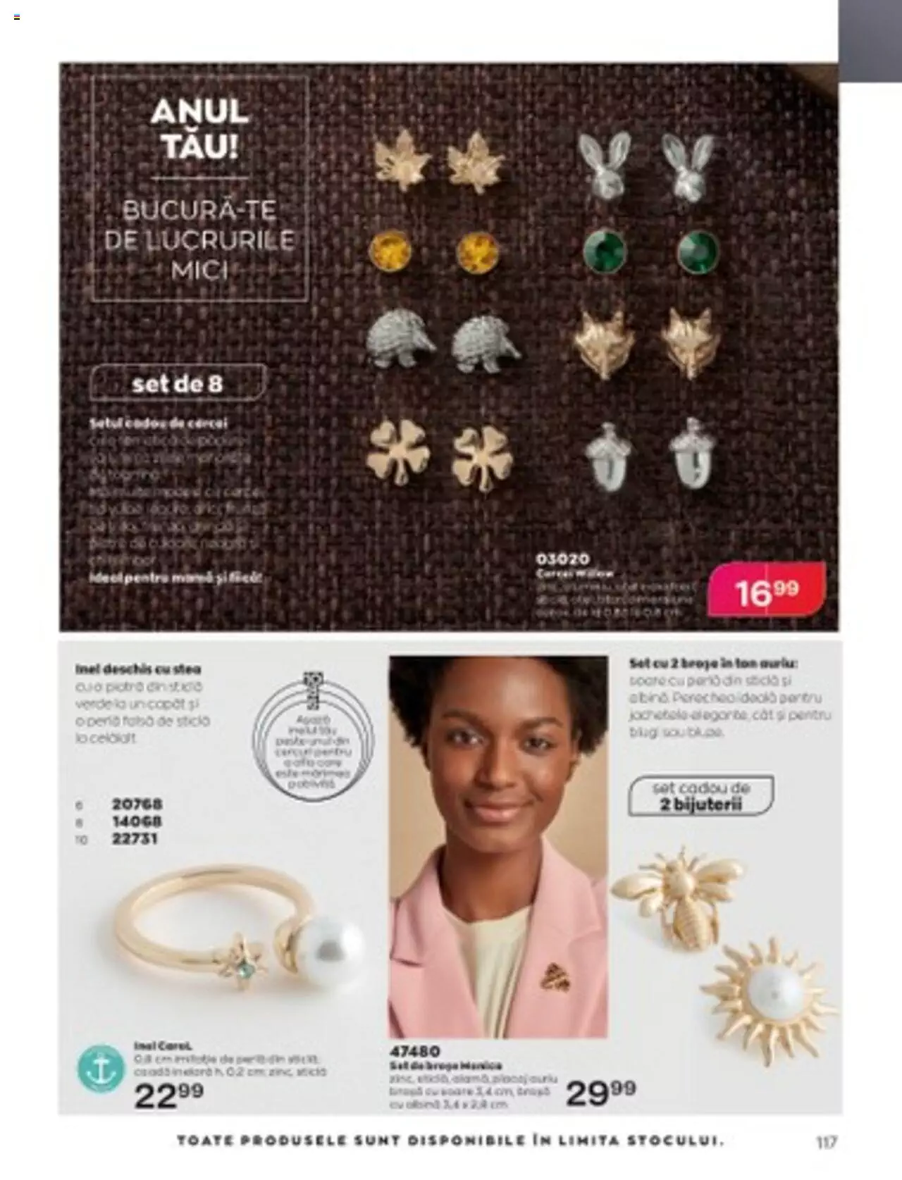 Catalog Avon 1 - 31 Ianuarie 2023 | Pagina 125