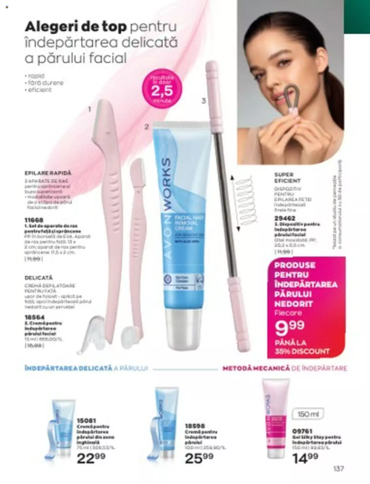 Catalog Avon 1 - 31 Ianuarie 2023 | Pagina 145