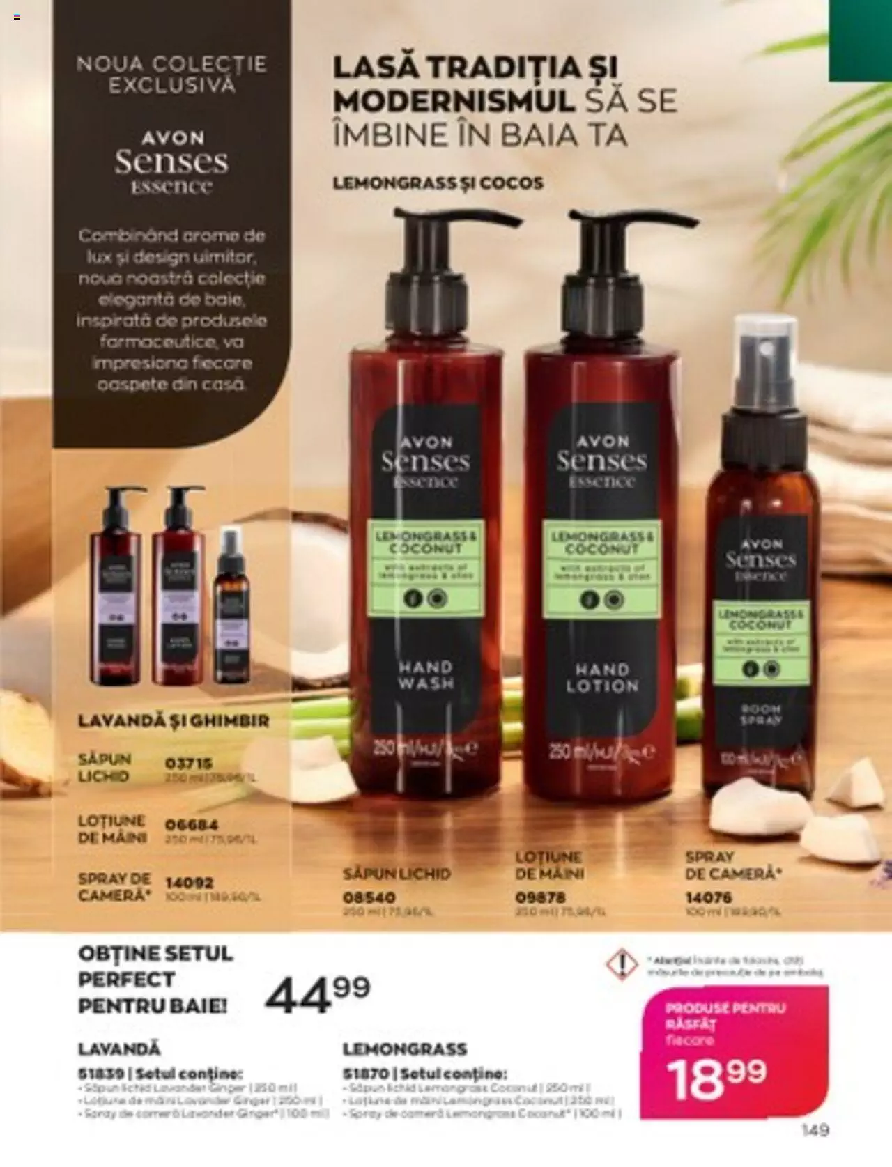 Catalog Avon 1 - 31 Ianuarie 2023 | Pagina 157