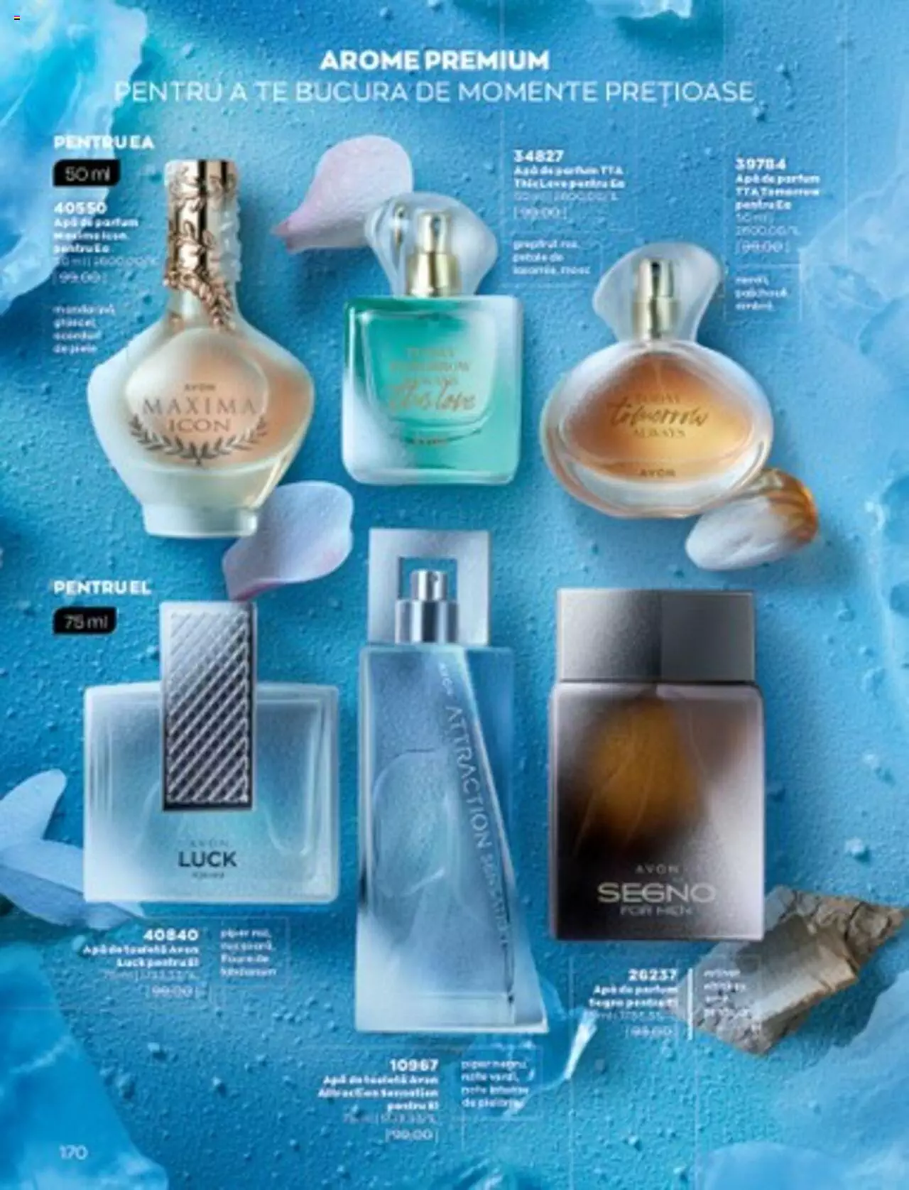 Catalog Avon 1 - 31 Ianuarie 2023 | Pagina 178