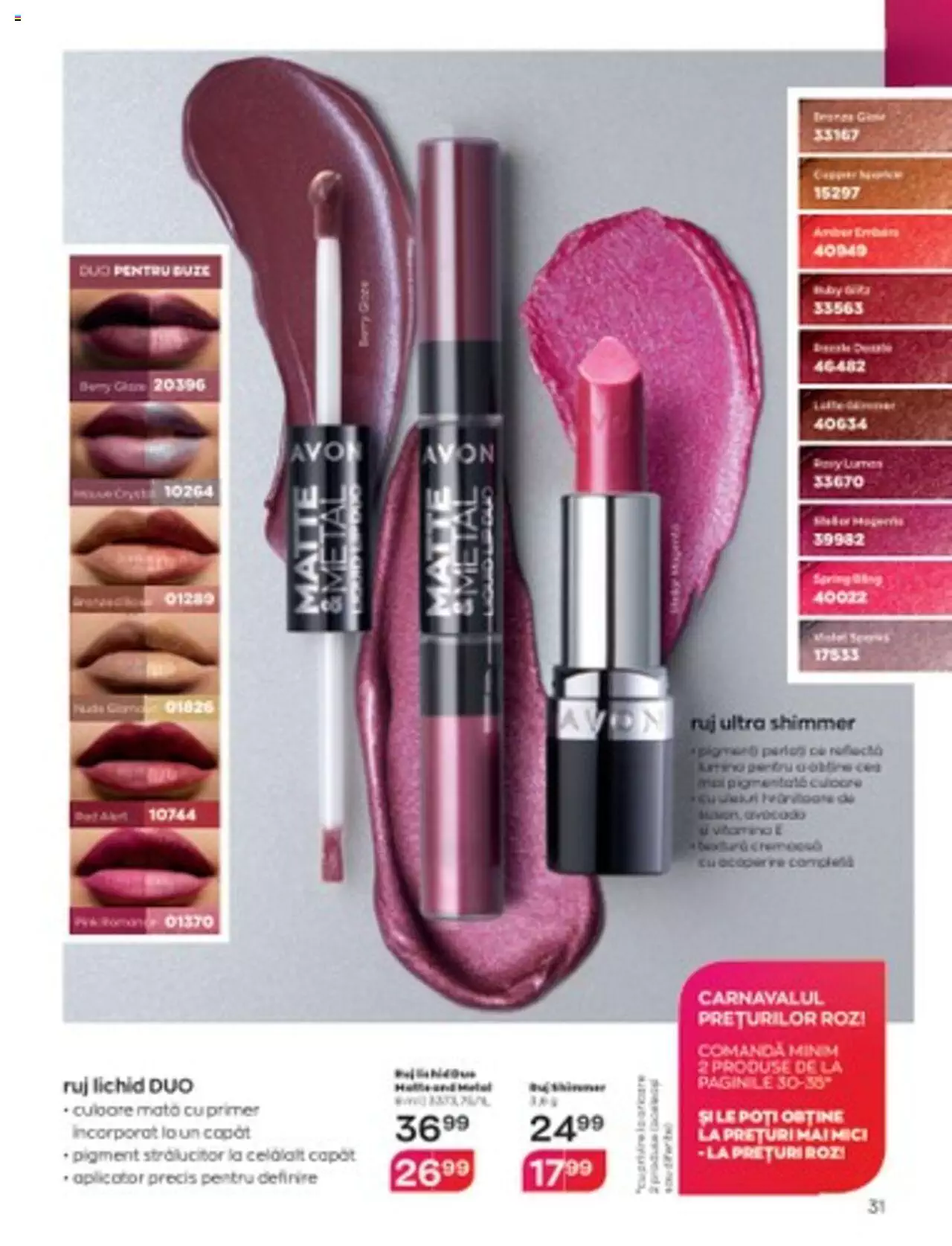 Catalog Avon 1 - 31 Ianuarie 2023 | Pagina 39