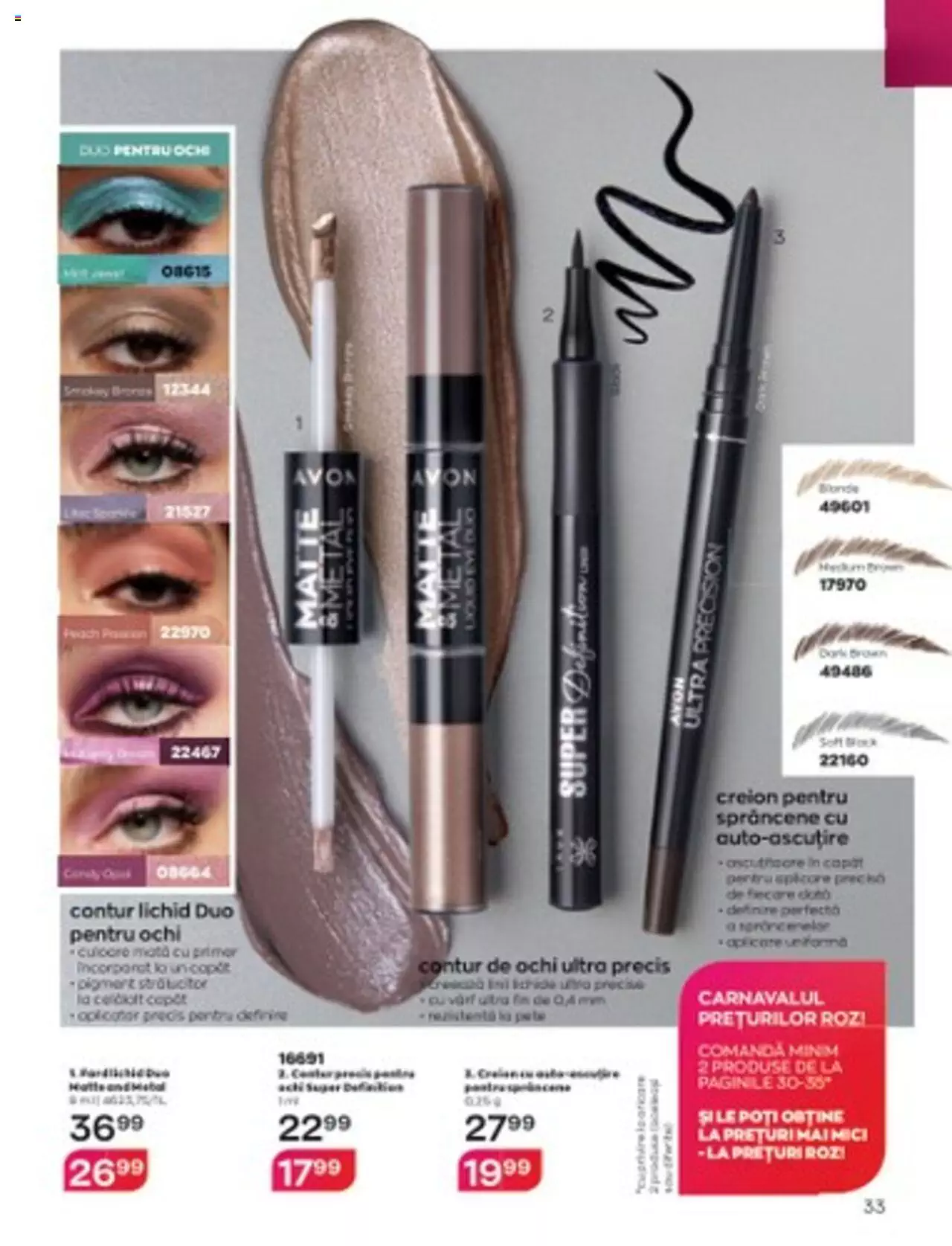 Catalog Avon 1 - 31 Ianuarie 2023 | Pagina 41