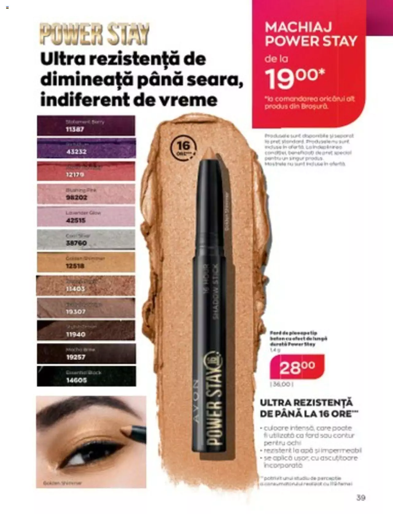 Catalog Avon 1 - 31 Ianuarie 2023 | Pagina 47