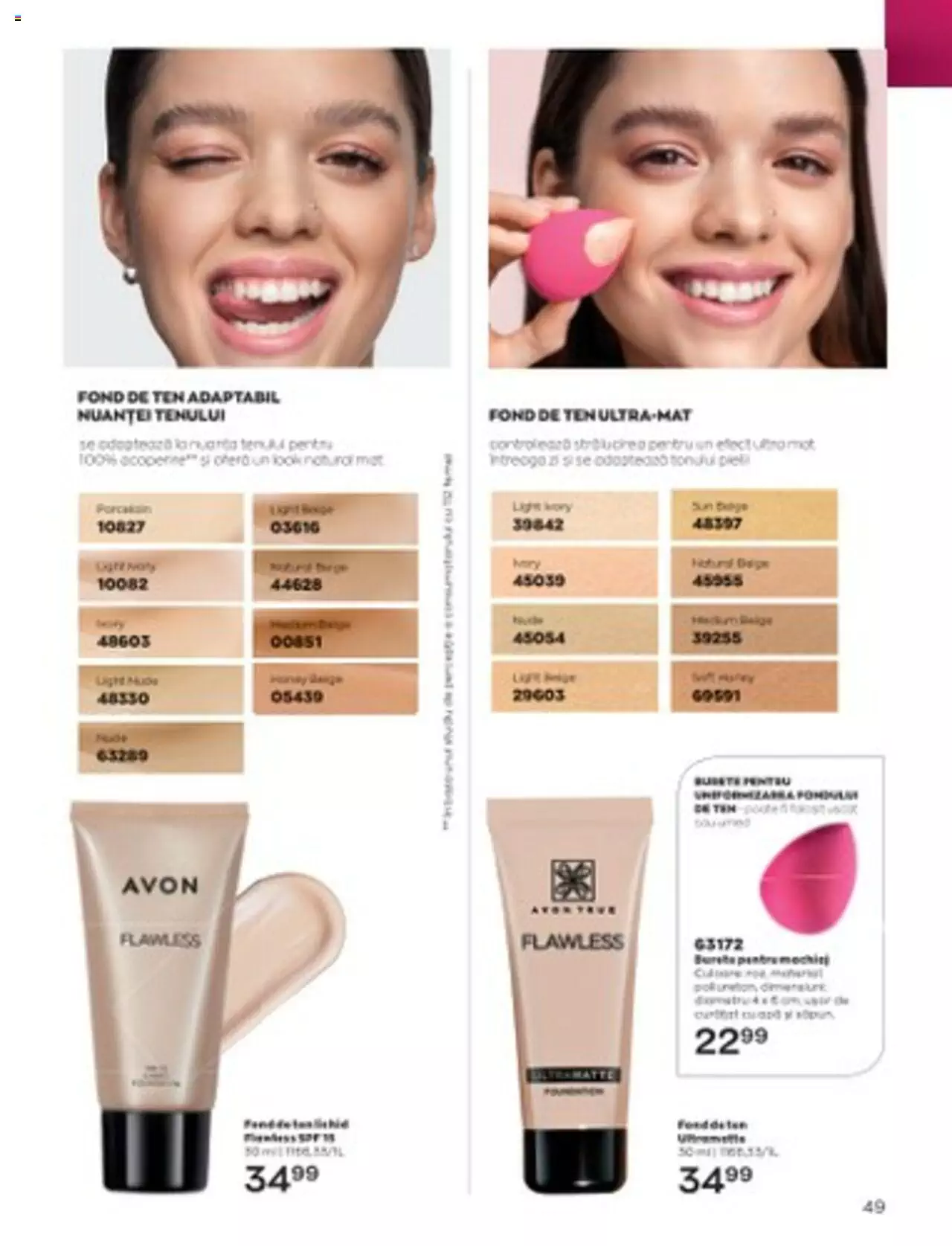 Catalog Avon 1 - 31 Ianuarie 2023 | Pagina 57