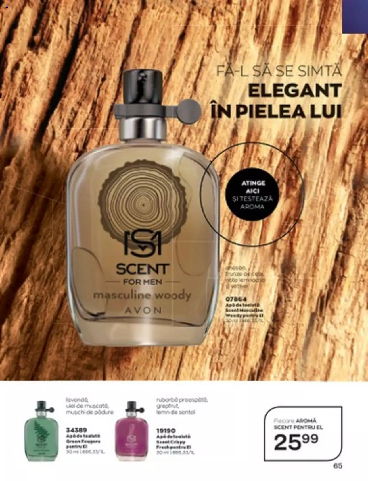 Catalog Avon 1 - 31 Ianuarie 2023 | Pagina 73