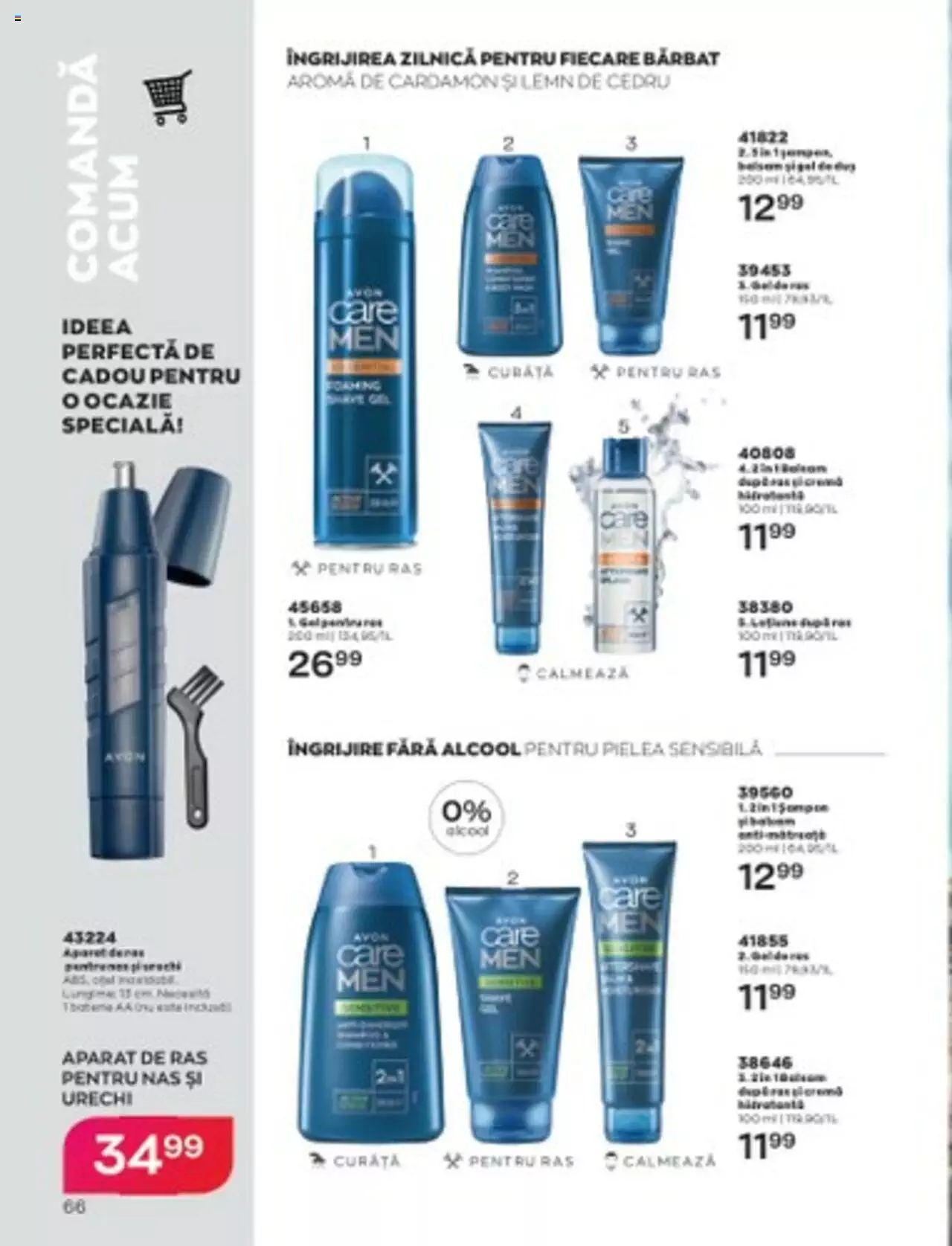 Catalog Avon 1 - 31 Ianuarie 2023 | Pagina 74