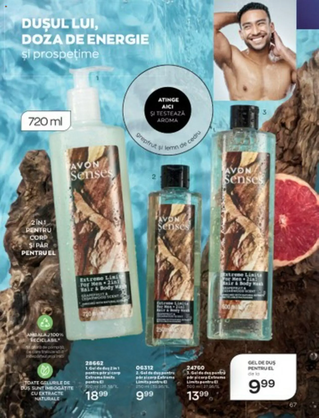 Catalog Avon 1 - 31 Ianuarie 2023 | Pagina 75