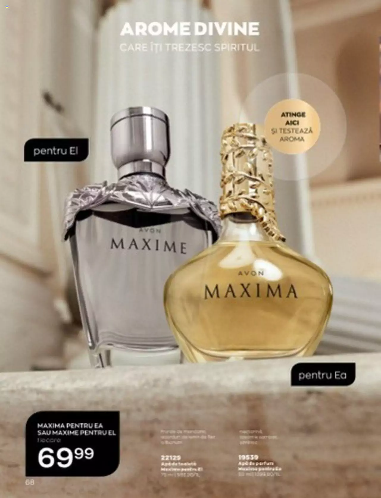 Catalog Avon 1 - 31 Ianuarie 2023 | Pagina 76