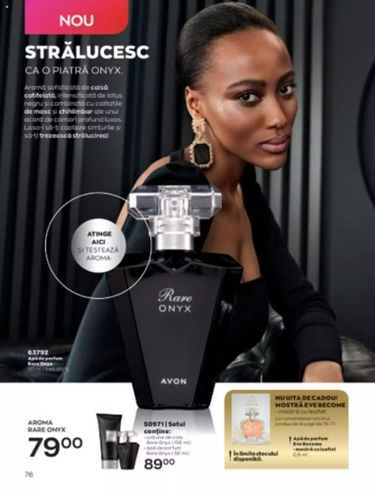 Catalog Avon 1 - 31 Ianuarie 2023 | Pagina 84