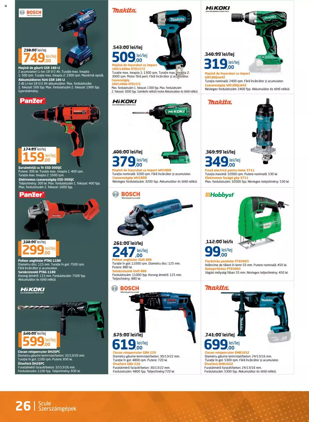 Catalog Dedeman 1 - 28 Februarie 2023 | Pagina 26
