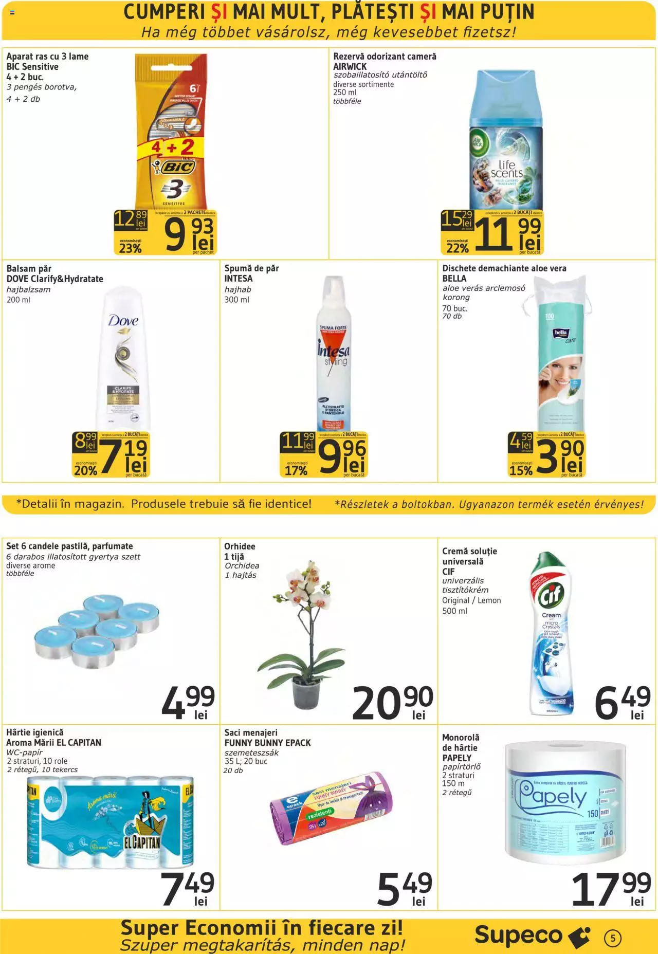 Catalog Supeco 8 - 19 Februarie 2023 | Pagina 5