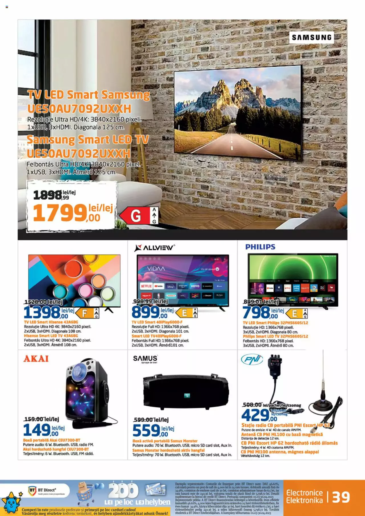 Catalog Dedeman 1 - 31 Martie 2023 | Pagina 39
