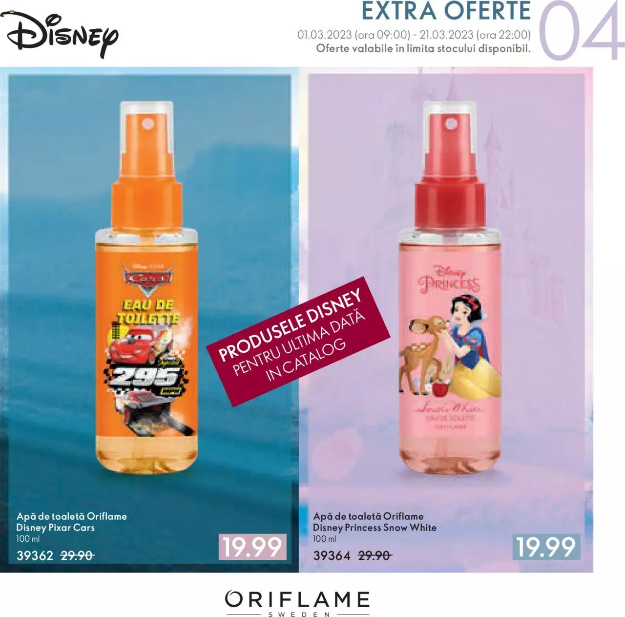 Catalog Oriflame 1 - 21 Martie 2023 | Pagina 1