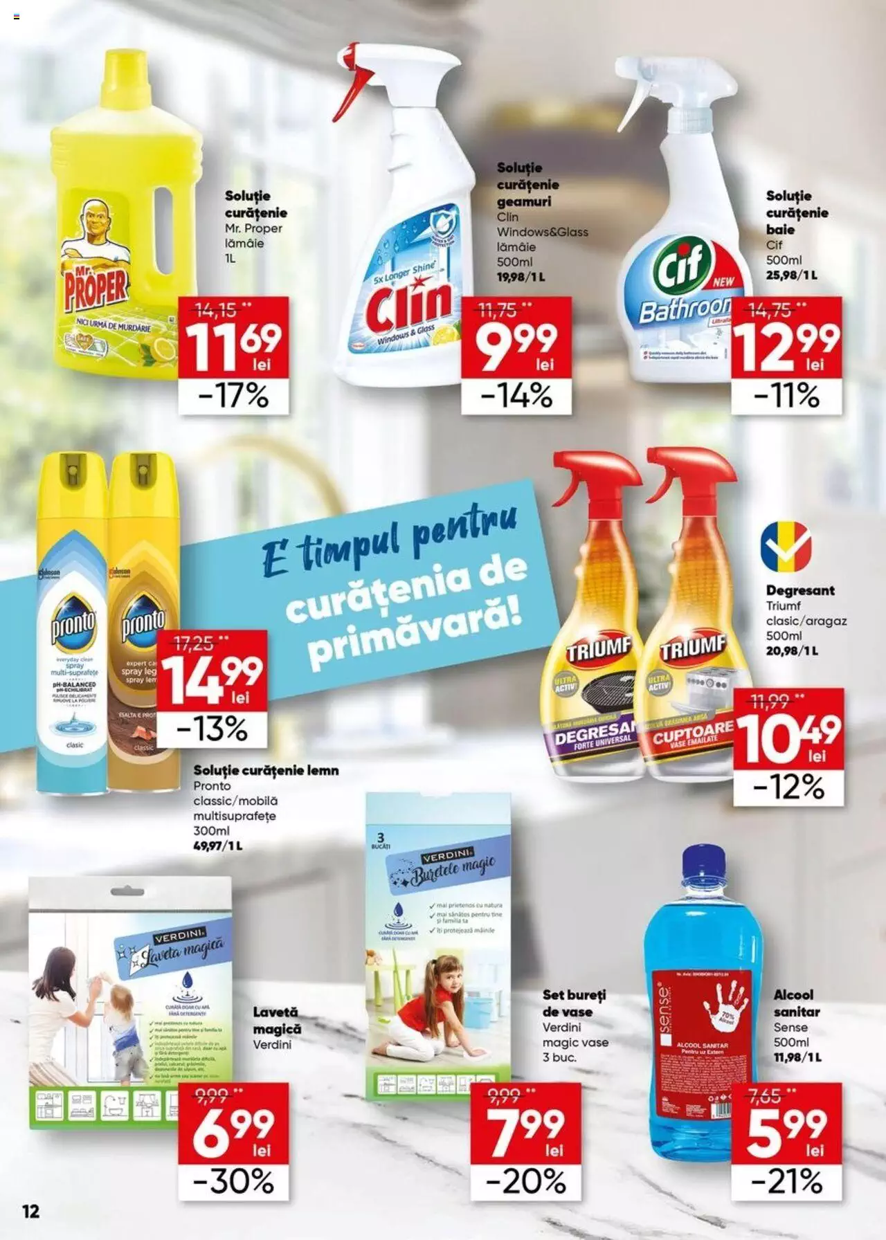 Catalog Profi 8 - 21 Martie 2023 | Pagina 12
