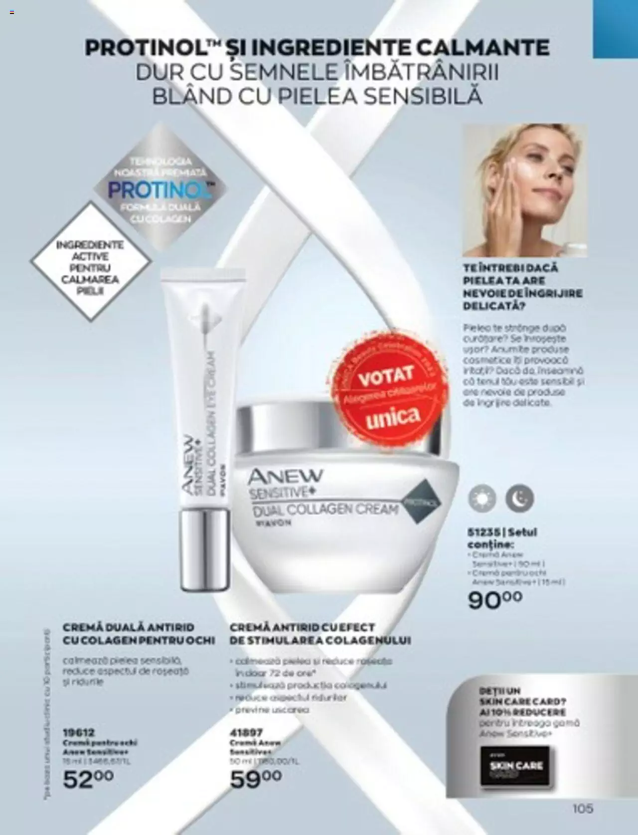 Catalog Avon 1 - 30 Aprilie 2023 | Pagina 117