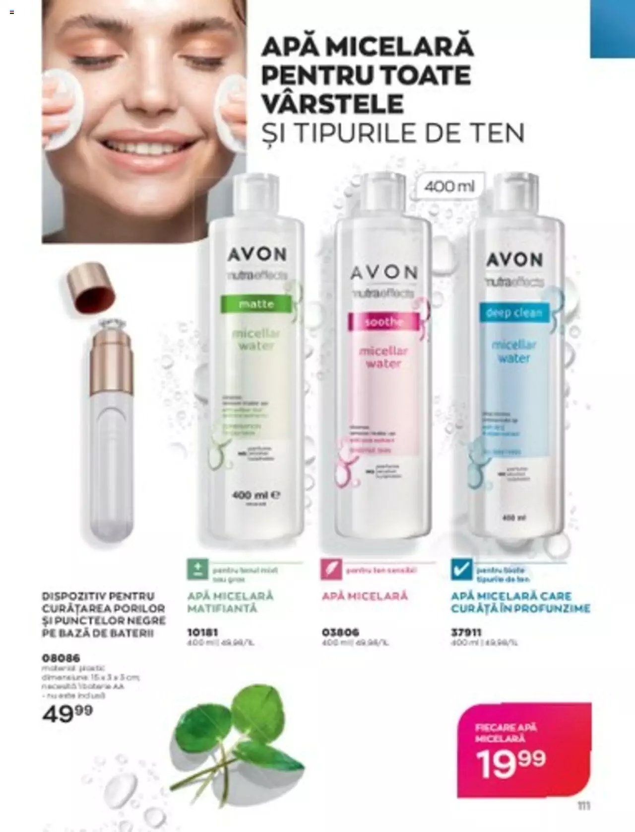 Catalog Avon 1 - 30 Aprilie 2023 | Pagina 123