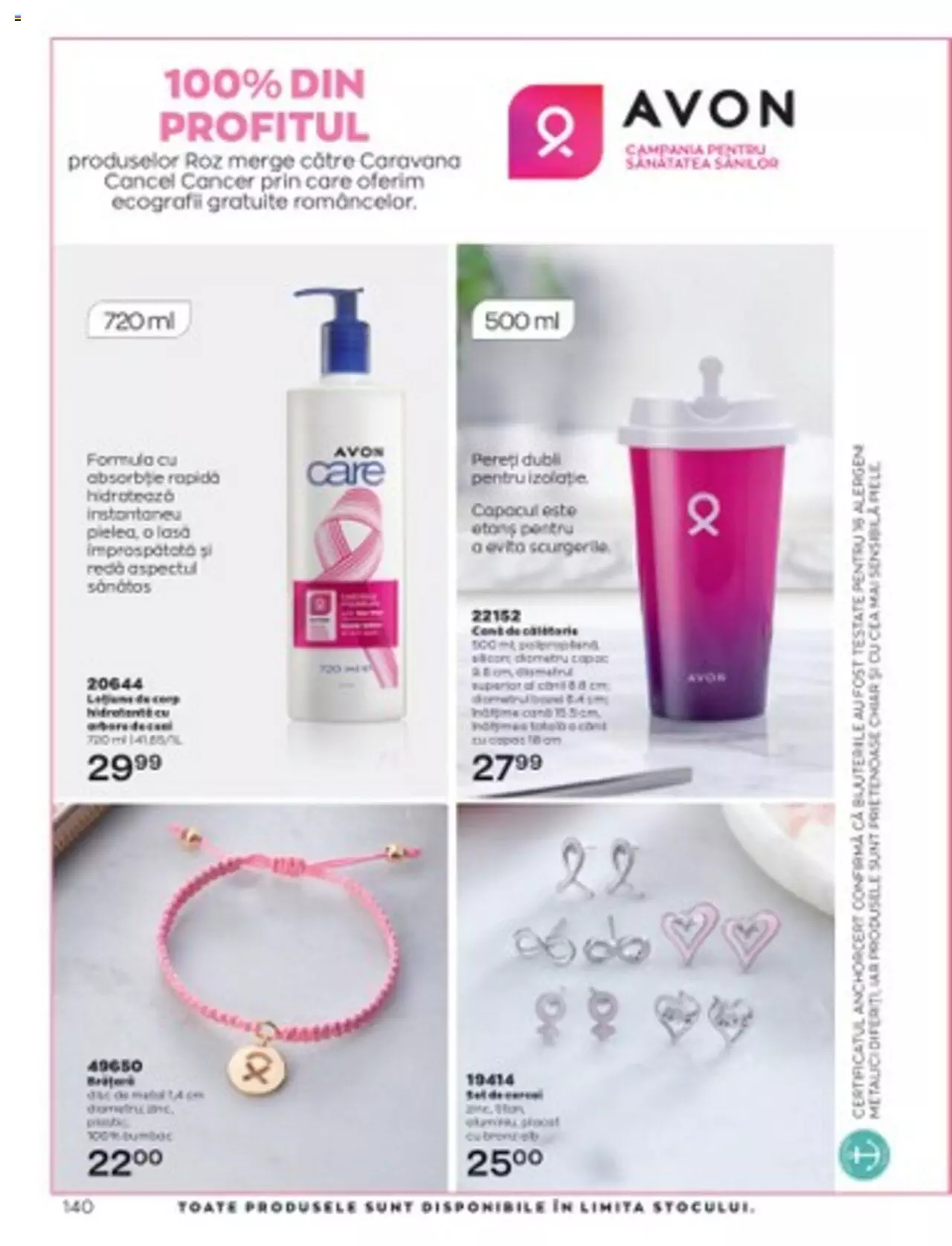 Catalog Avon 1 - 30 Aprilie 2023 | Pagina 152