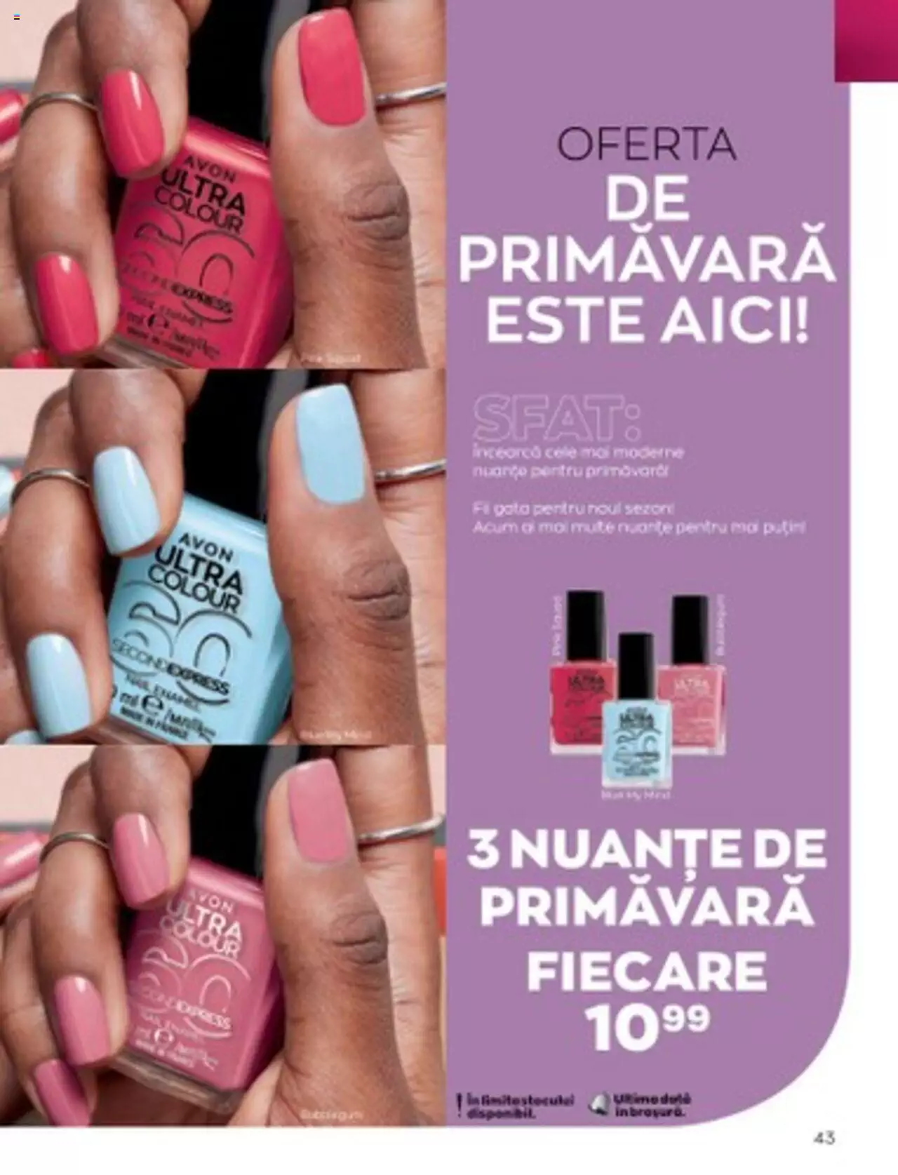 Catalog Avon 1 - 30 Aprilie 2023 | Pagina 55