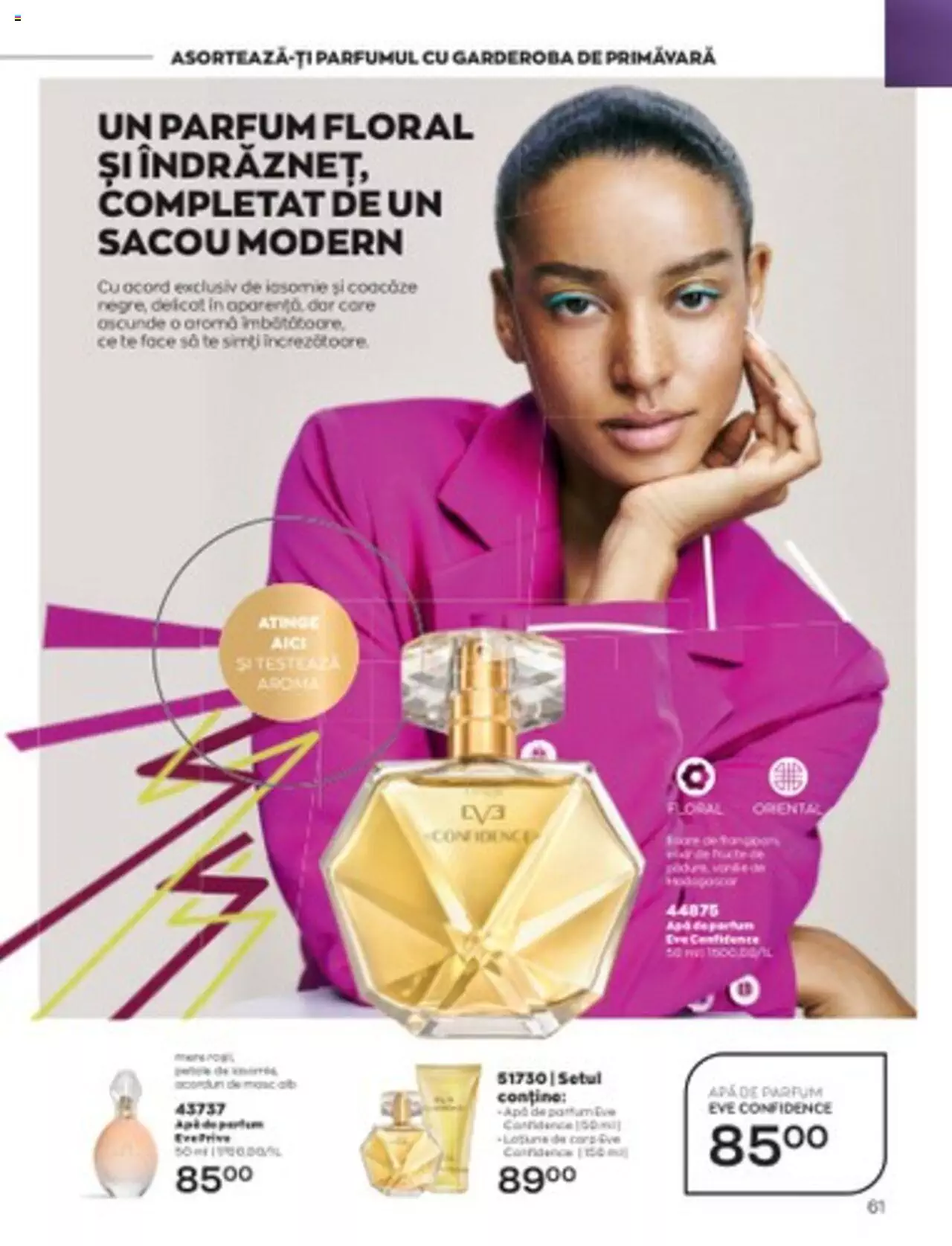 Catalog Avon 1 - 30 Aprilie 2023 | Pagina 73