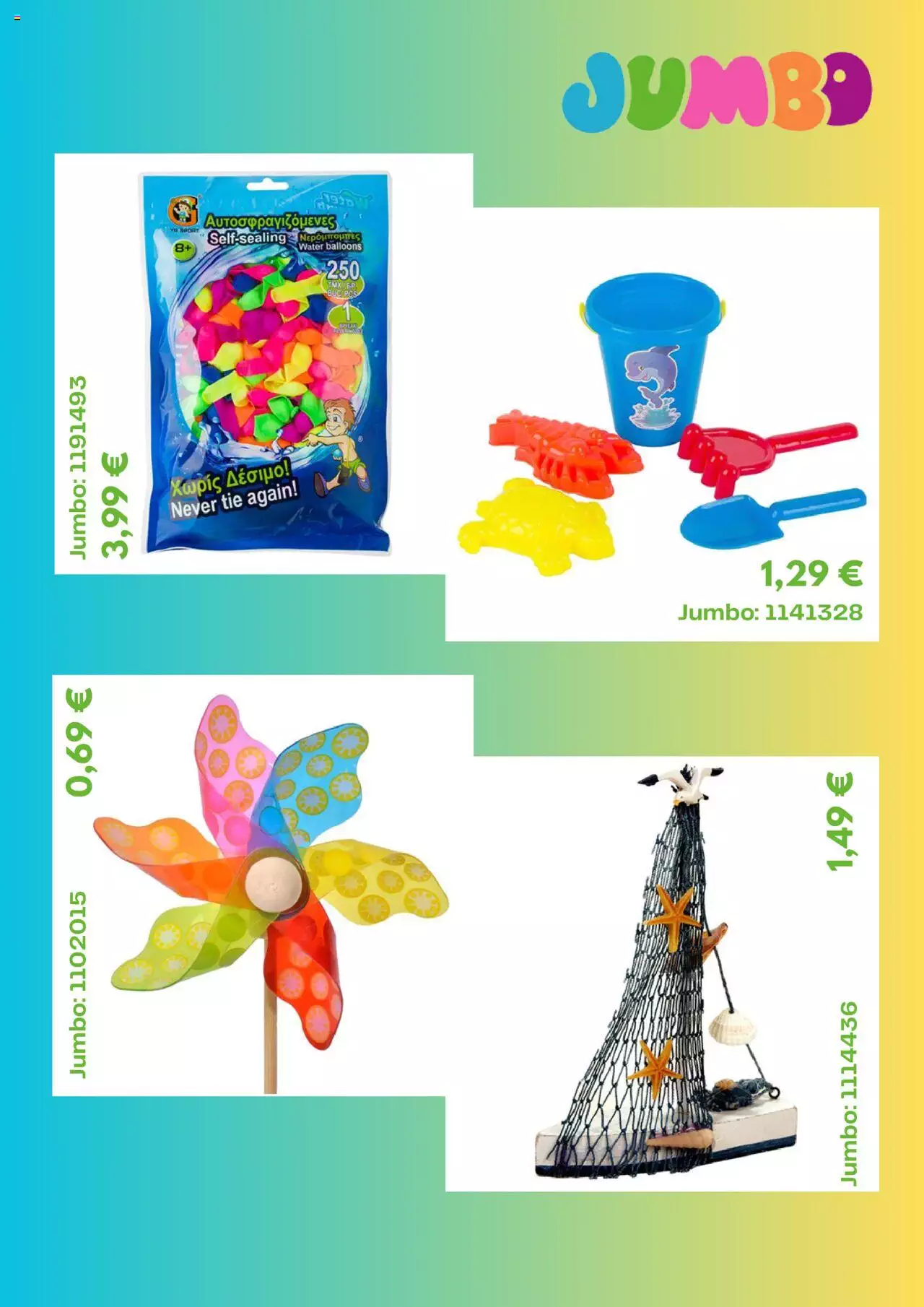 Catalog Jumbo 1 Mai - 2 Iunie 2023 | Pagina 5
