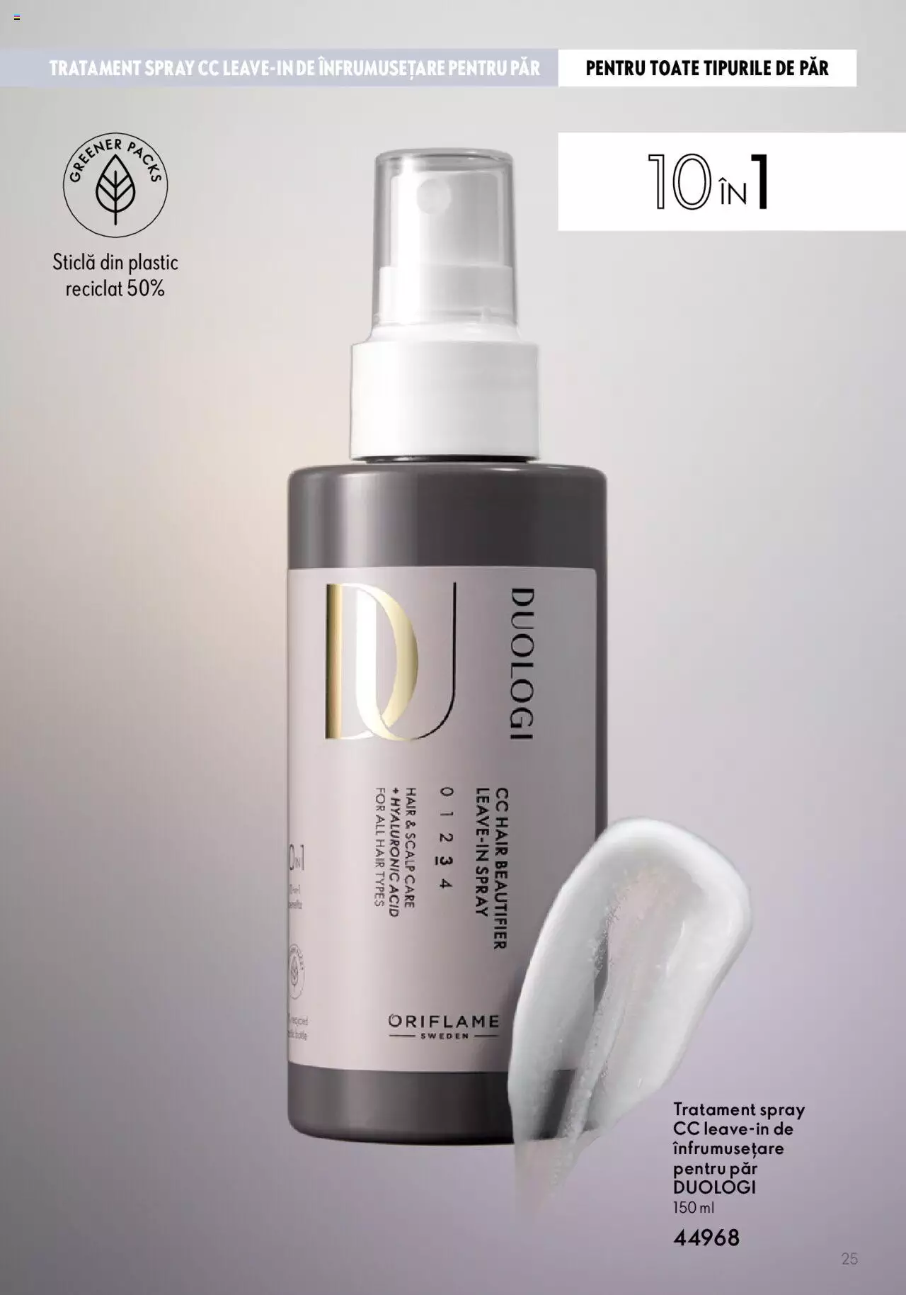 Catalog Oriflame de Miercuri 3 Mai 2023 | Pagina 25