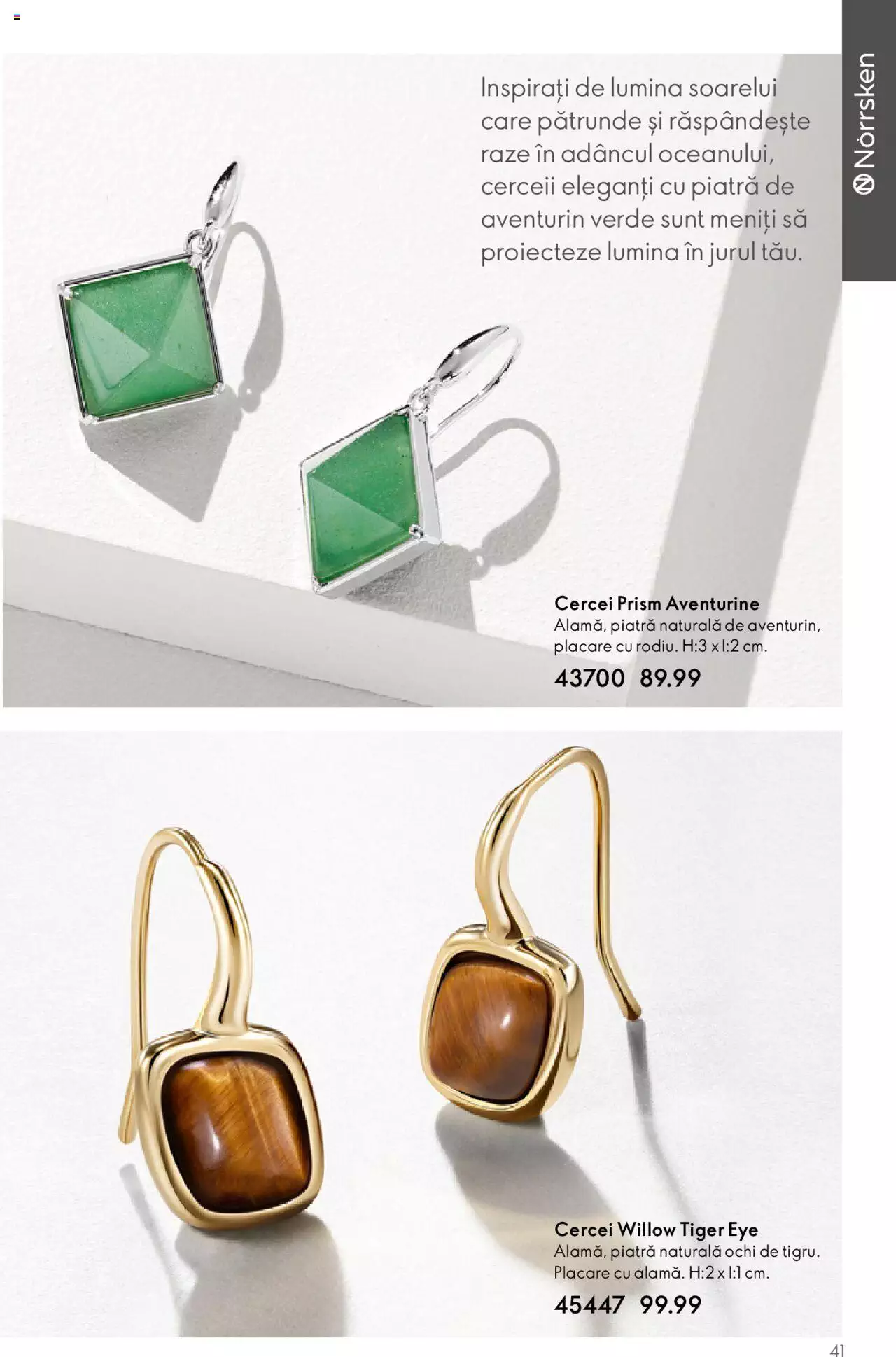 Catalog Oriflame 24 Mai - 31 Octombrie 2023 | Pagina 41