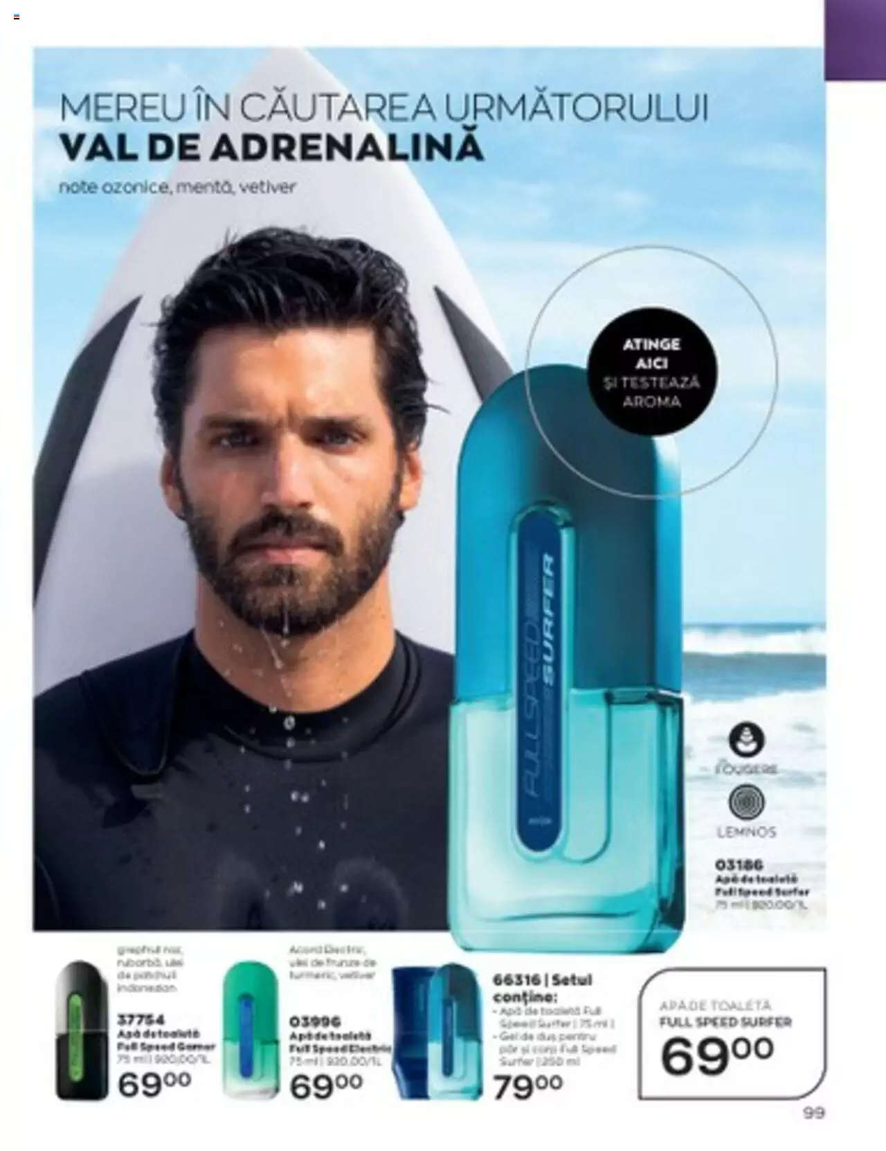 Catalog Avon 1 - 31 Iulie 2023 | Pagina 101