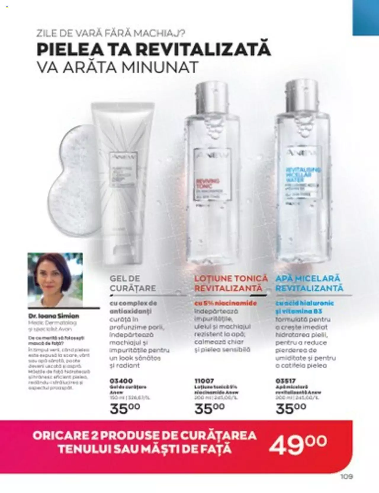 Catalog Avon 1 - 31 Iulie 2023 | Pagina 111
